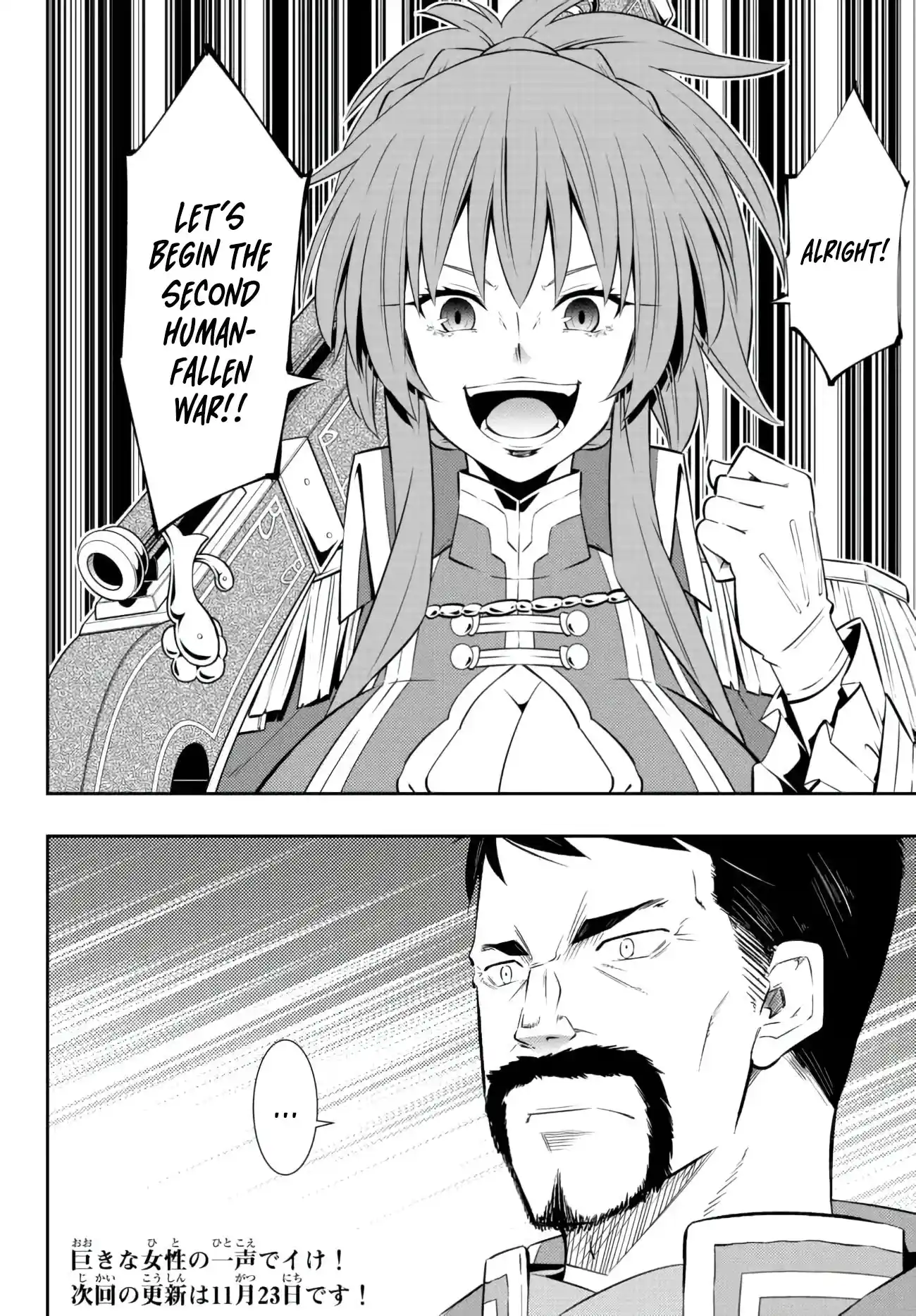 Isekai Maou to Shoukan Shoujo no Dorei Majutsu 95.3