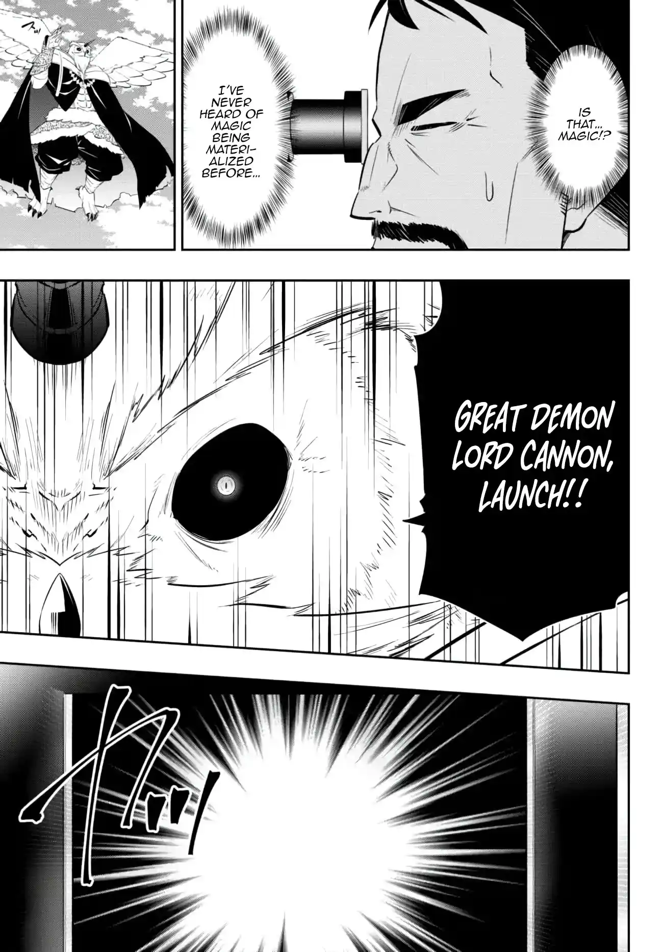 Isekai Maou to Shoukan Shoujo no Dorei Majutsu 96.1