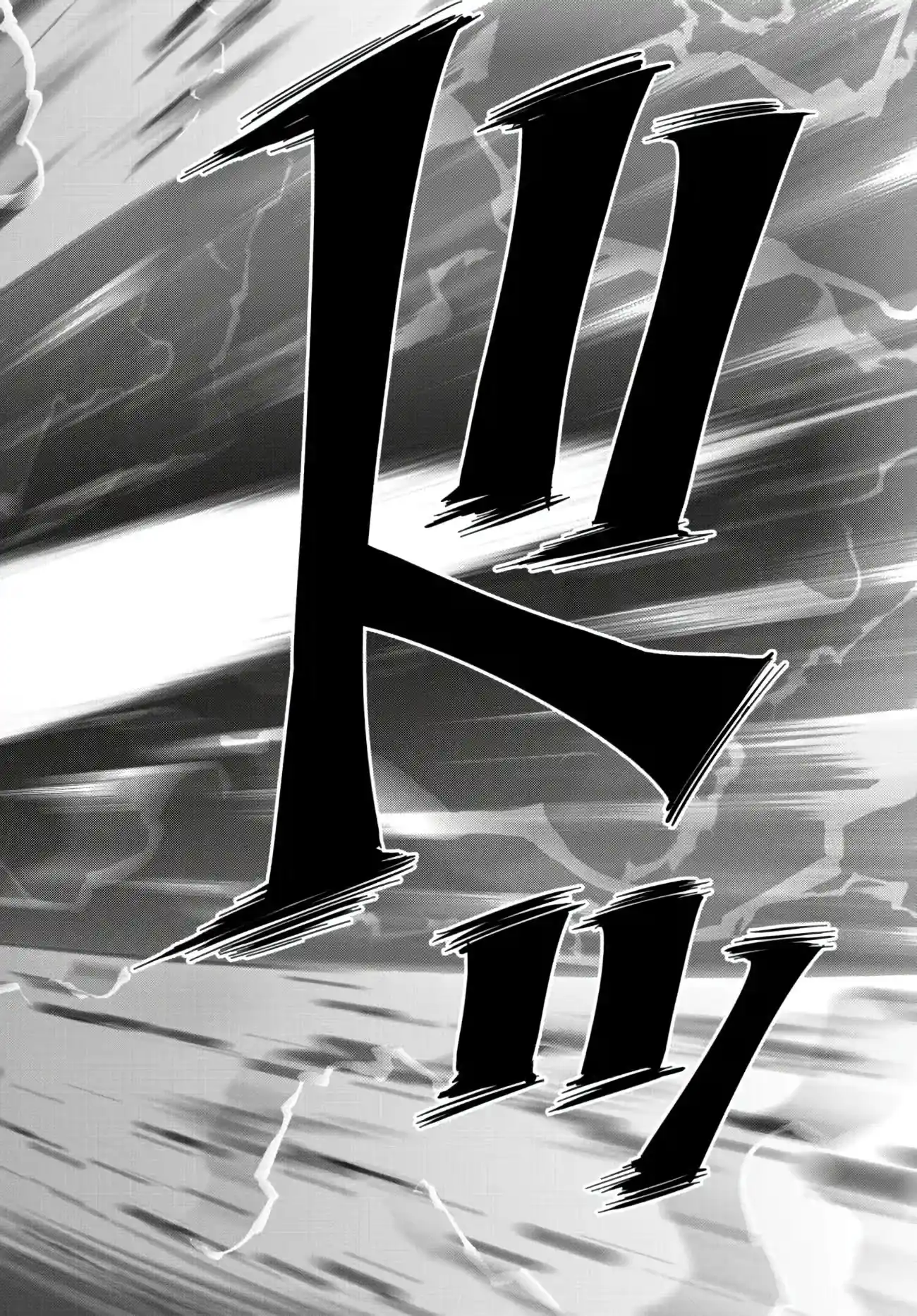 Isekai Maou to Shoukan Shoujo no Dorei Majutsu 96.1