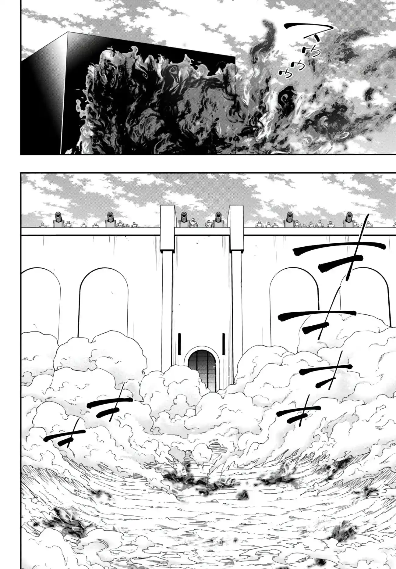 Isekai Maou to Shoukan Shoujo no Dorei Majutsu 96.2