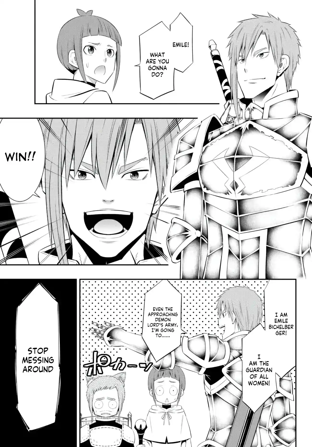 Isekai Maou to Shoukan Shoujo no Dorei Majutsu 96.3