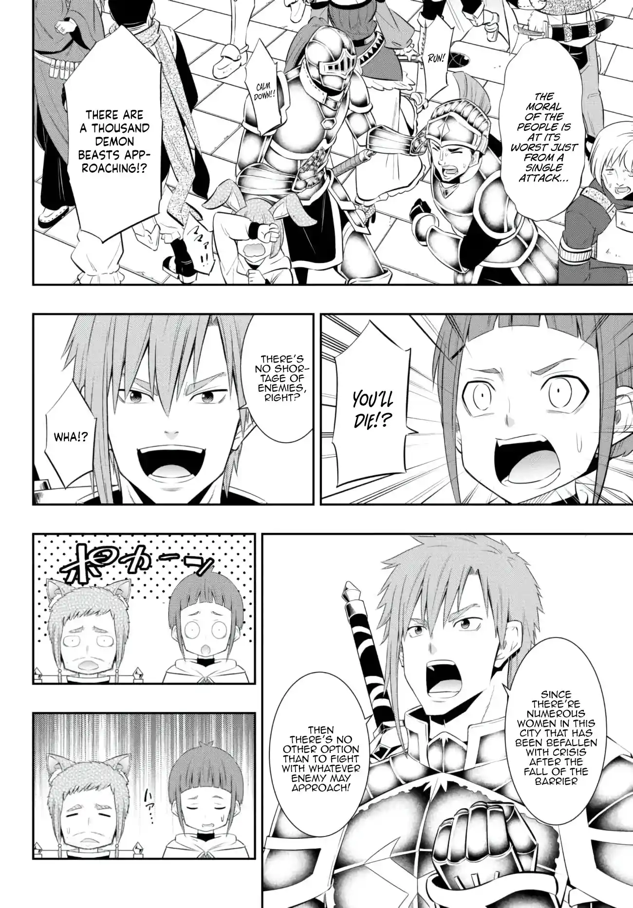 Isekai Maou to Shoukan Shoujo no Dorei Majutsu 96.3