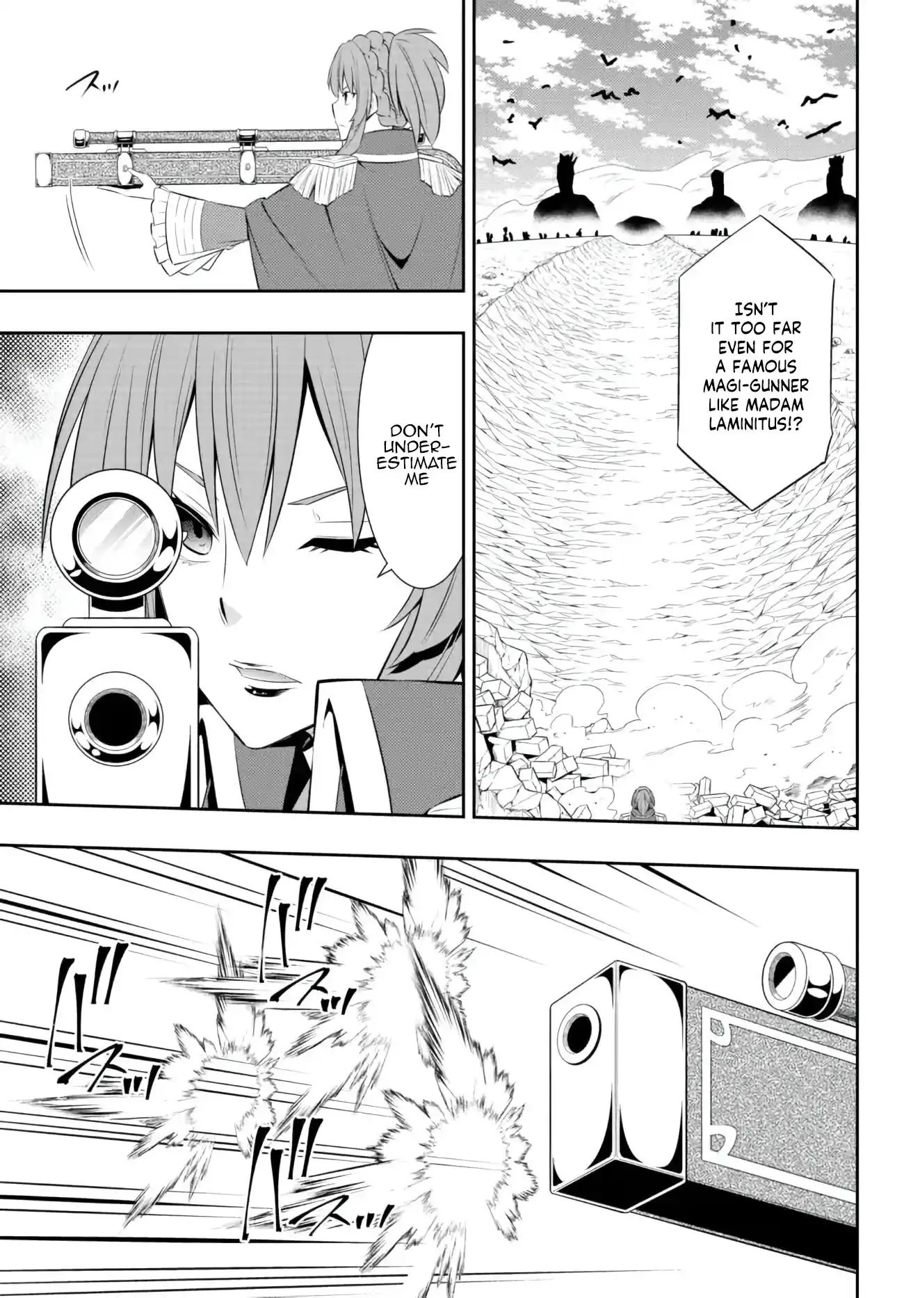 Isekai Maou to Shoukan Shoujo no Dorei Majutsu 96.3