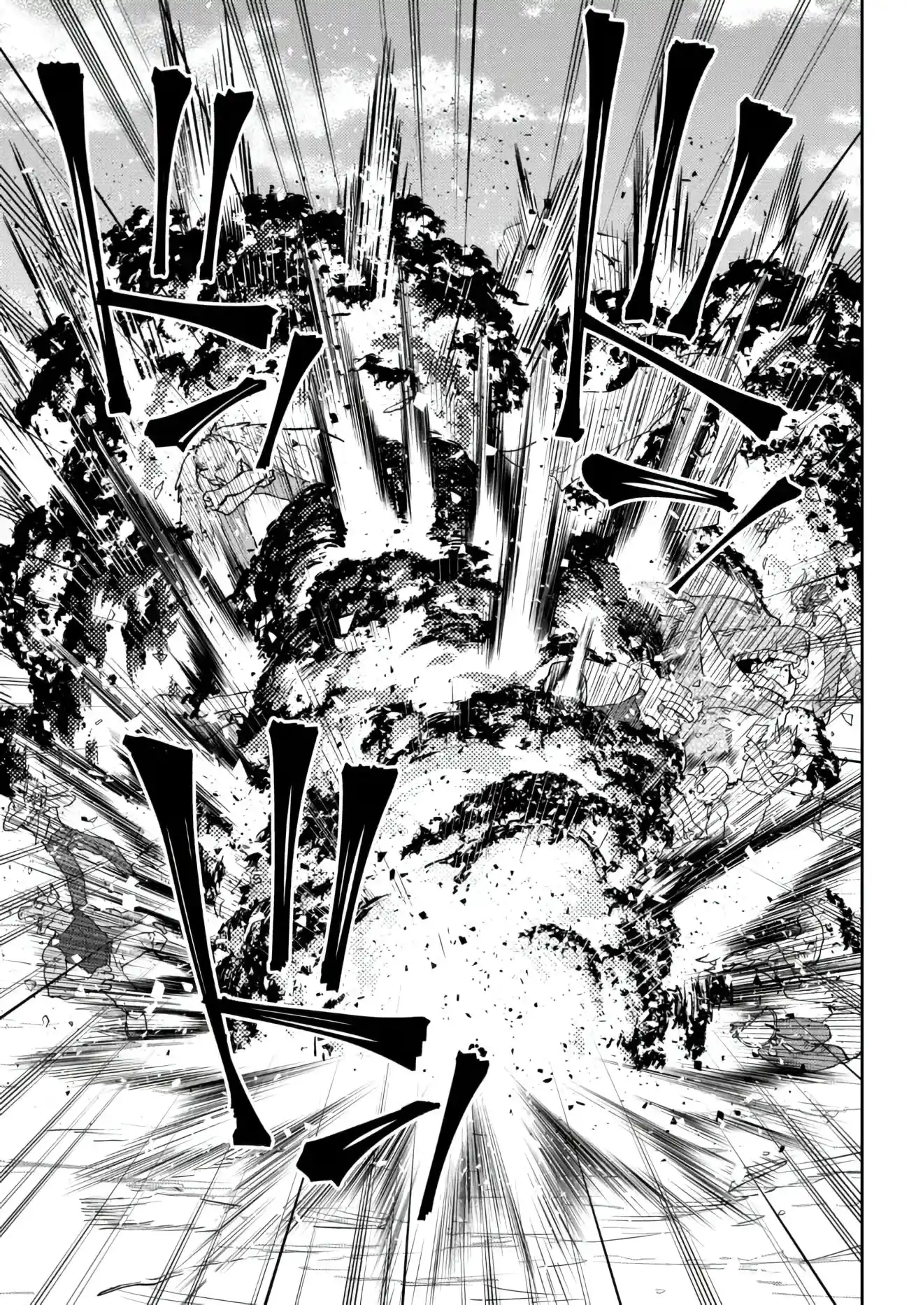 Isekai Maou to Shoukan Shoujo no Dorei Majutsu 96.3