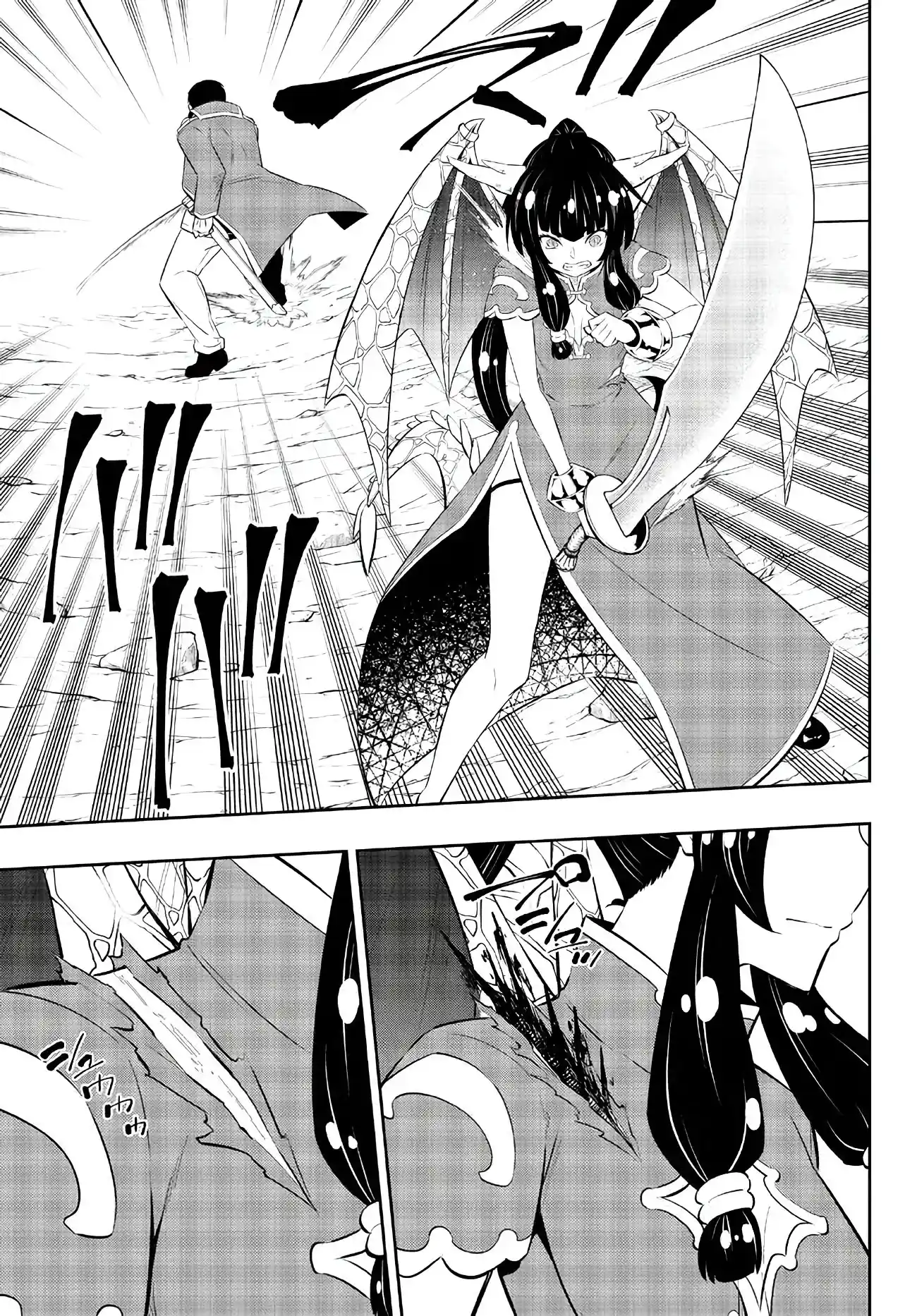 Isekai Maou to Shoukan Shoujo no Dorei Majutsu 97.2