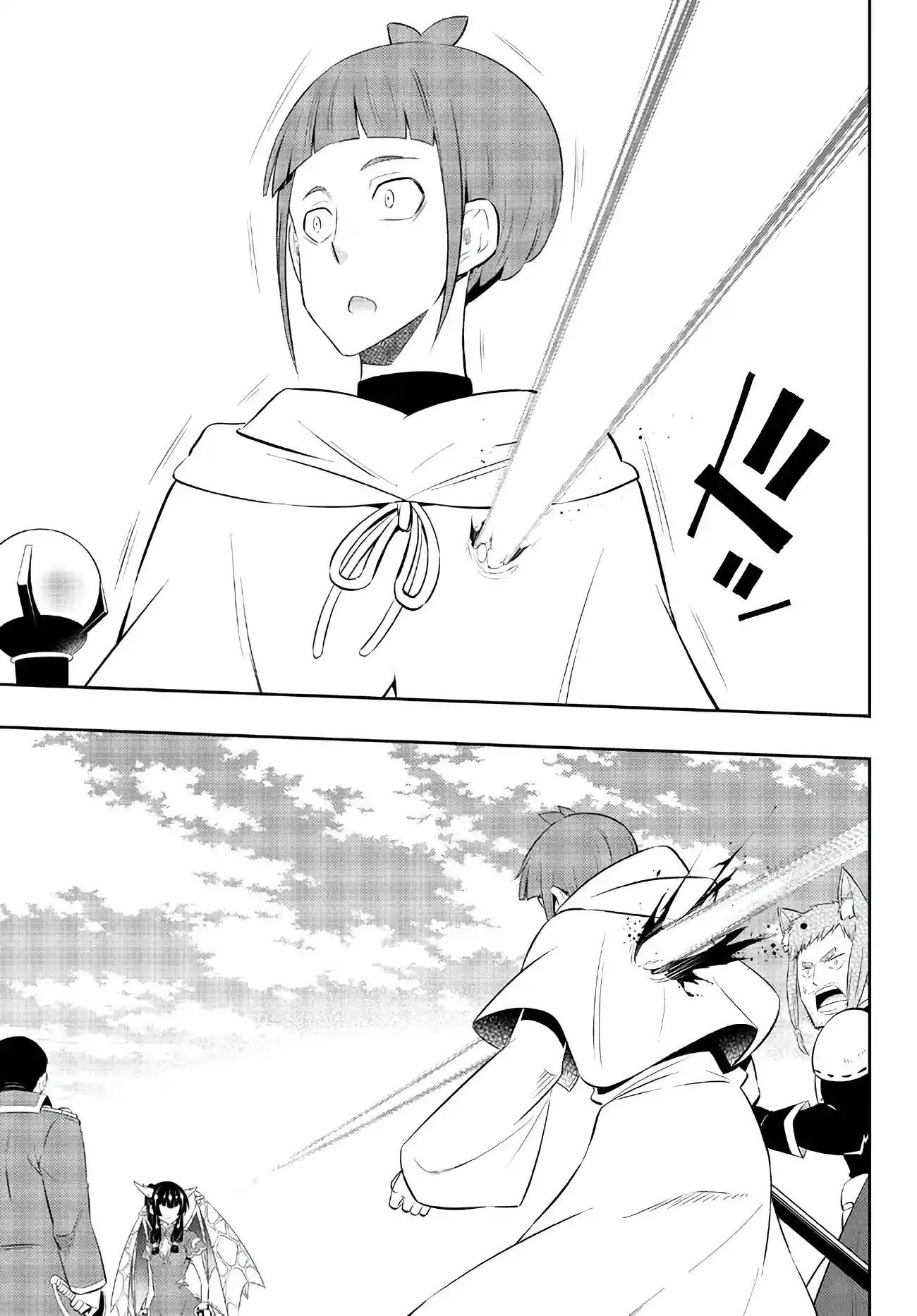 Isekai Maou to Shoukan Shoujo no Dorei Majutsu 97.2