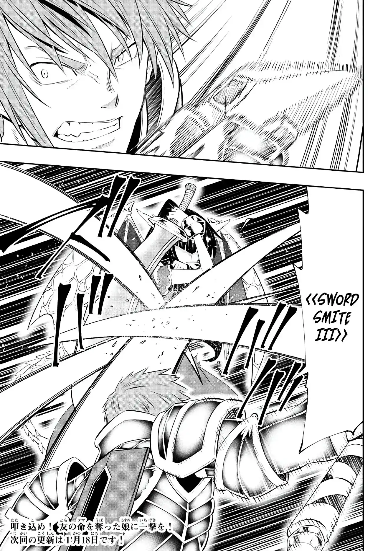 Isekai Maou to Shoukan Shoujo no Dorei Majutsu 97.2