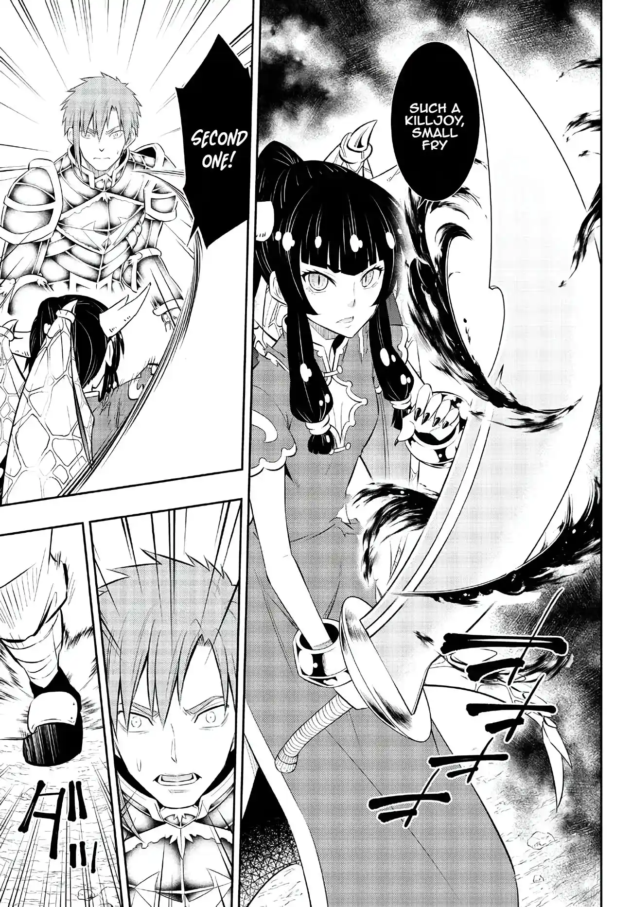 Isekai Maou to Shoukan Shoujo no Dorei Majutsu 97.3