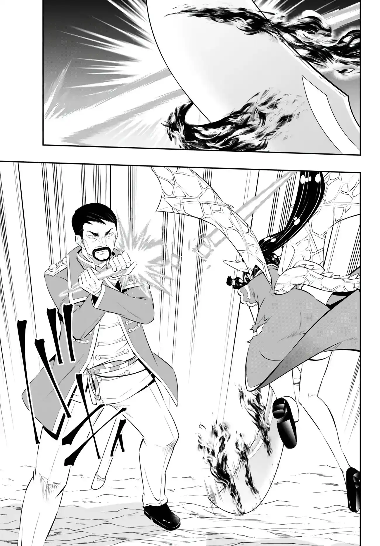 Isekai Maou to Shoukan Shoujo no Dorei Majutsu 98.1