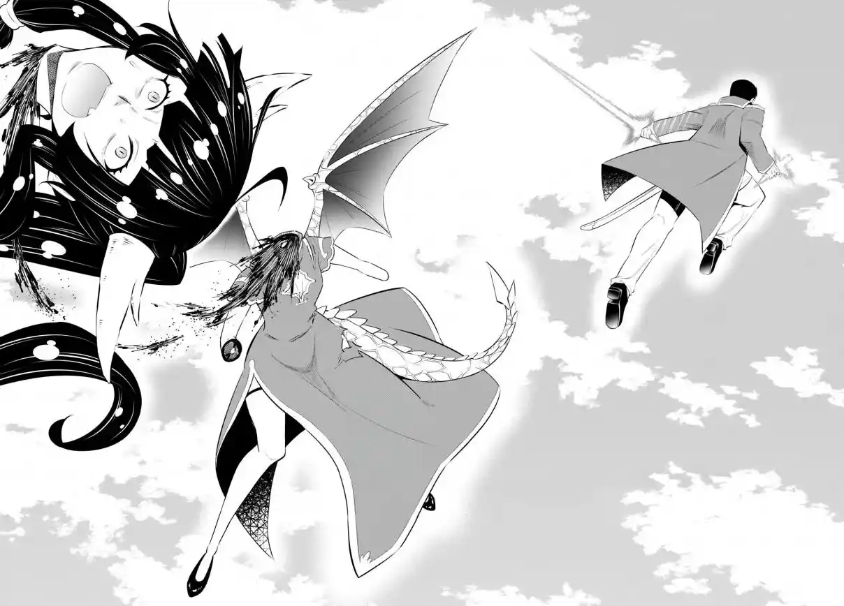 Isekai Maou to Shoukan Shoujo no Dorei Majutsu 98.1