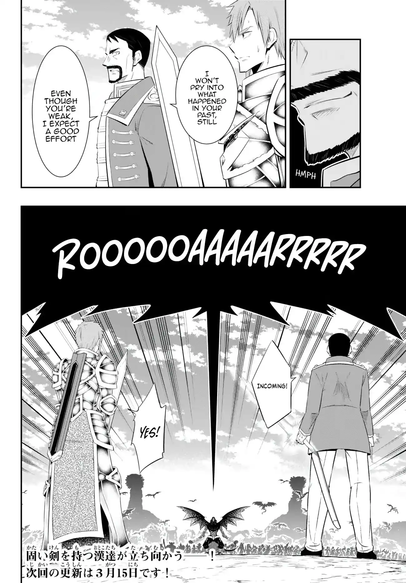 Isekai Maou to Shoukan Shoujo no Dorei Majutsu 98.2