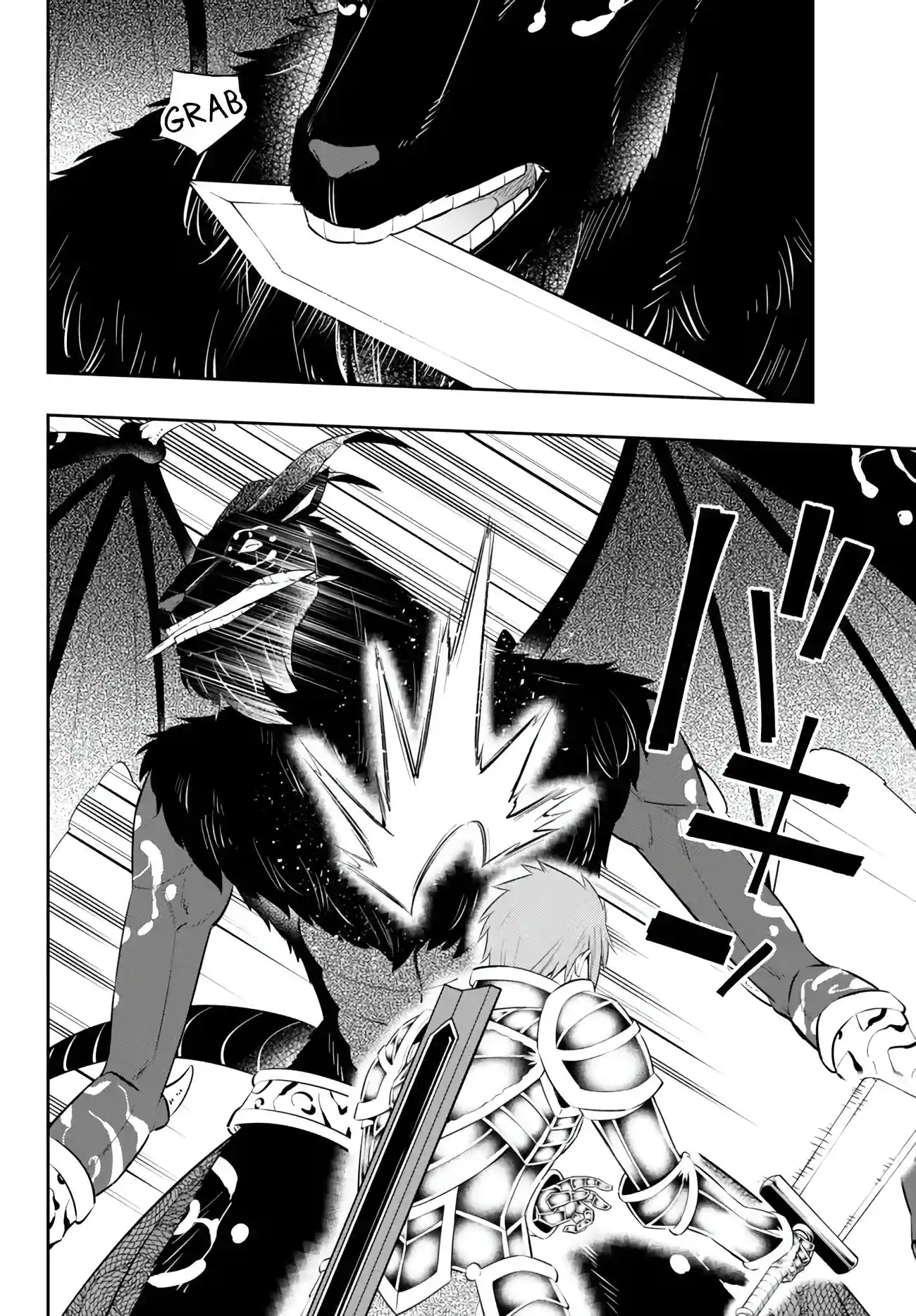 Isekai Maou to Shoukan Shoujo no Dorei Majutsu 98.3