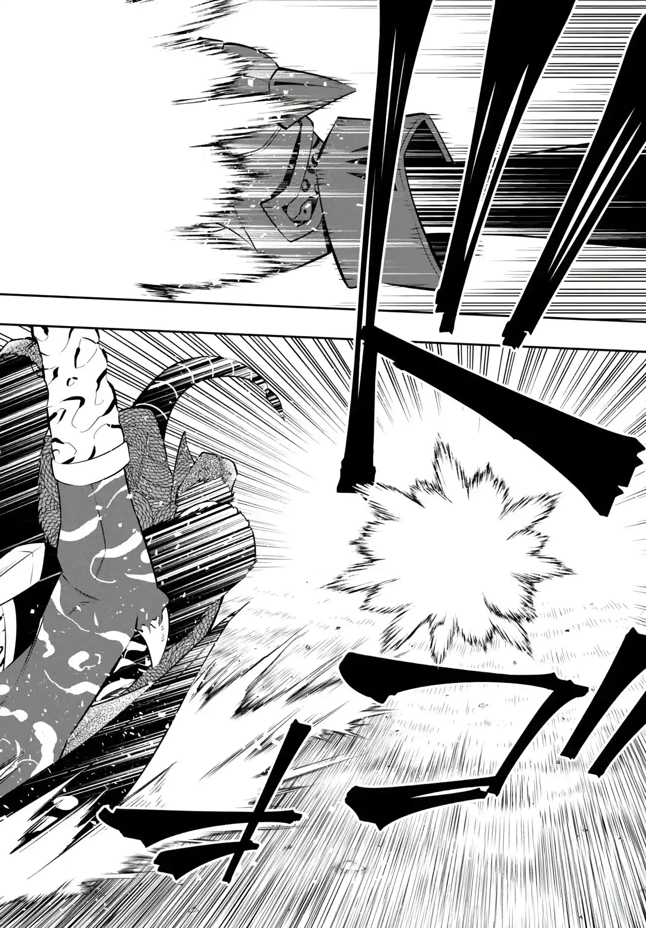 Isekai Maou to Shoukan Shoujo no Dorei Majutsu 98.3