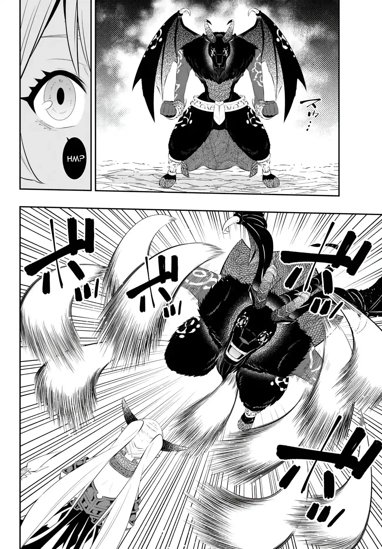 Isekai Maou to Shoukan Shoujo no Dorei Majutsu 99.1