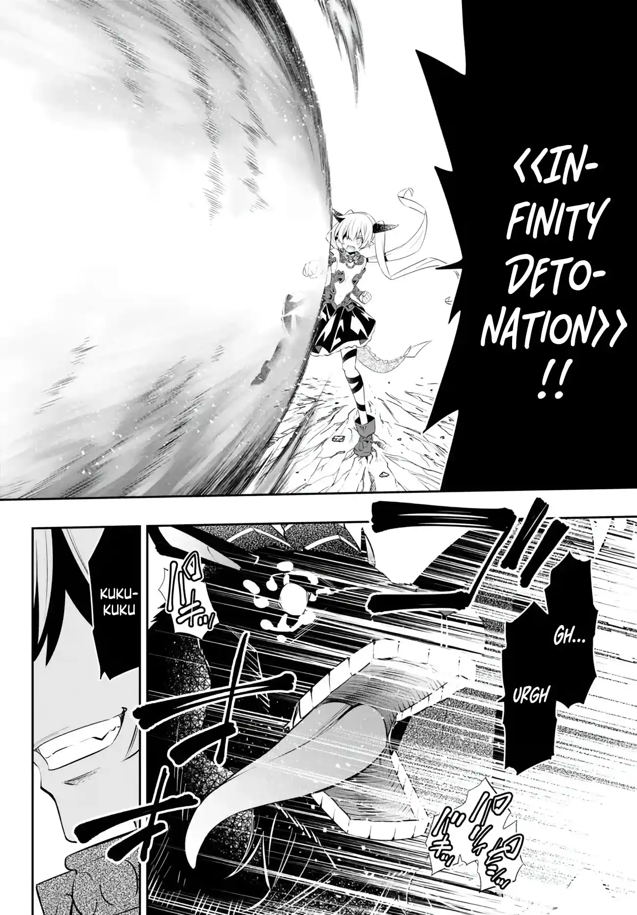 Isekai Maou to Shoukan Shoujo no Dorei Majutsu 99.2