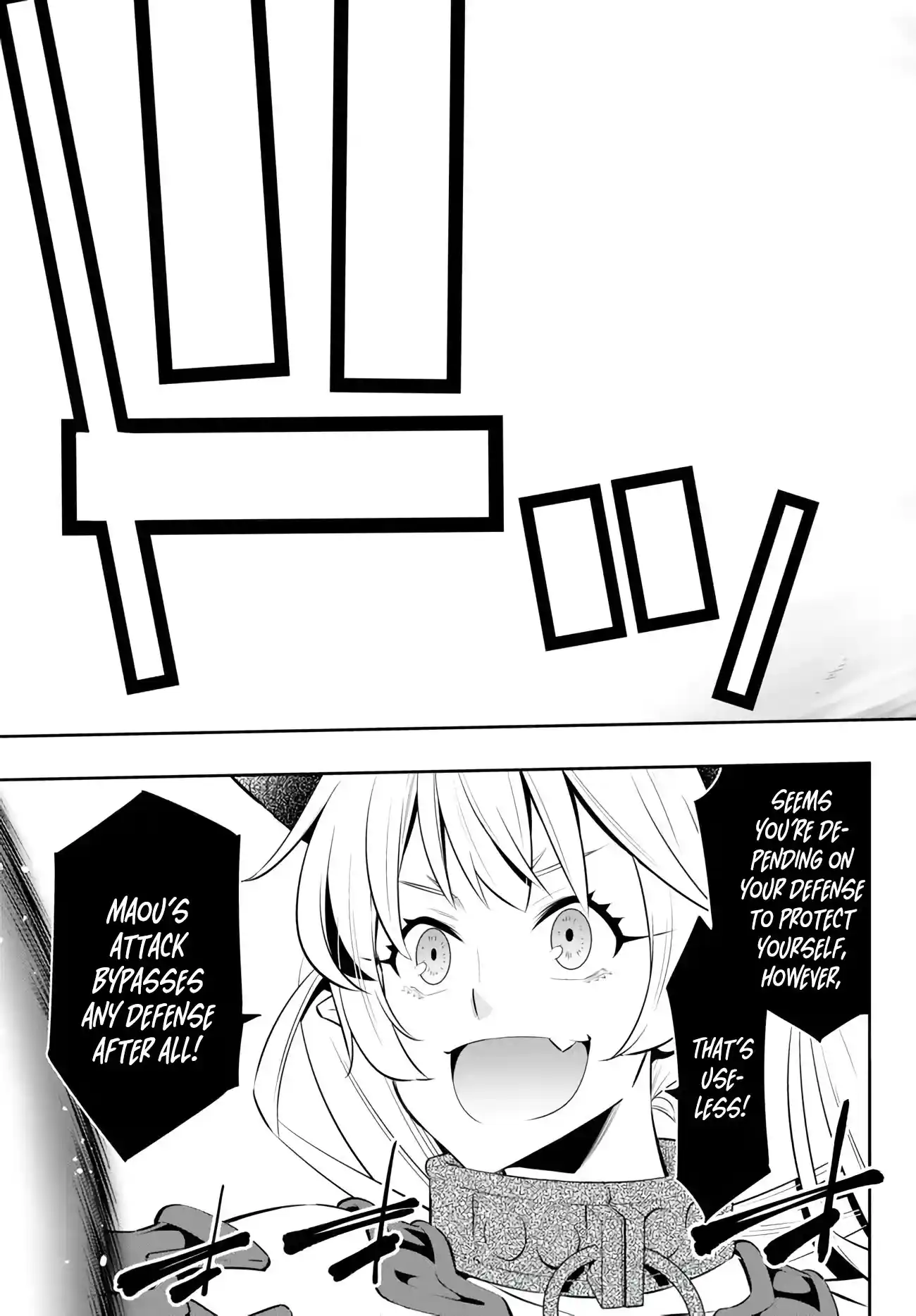 Isekai Maou to Shoukan Shoujo no Dorei Majutsu 99.2