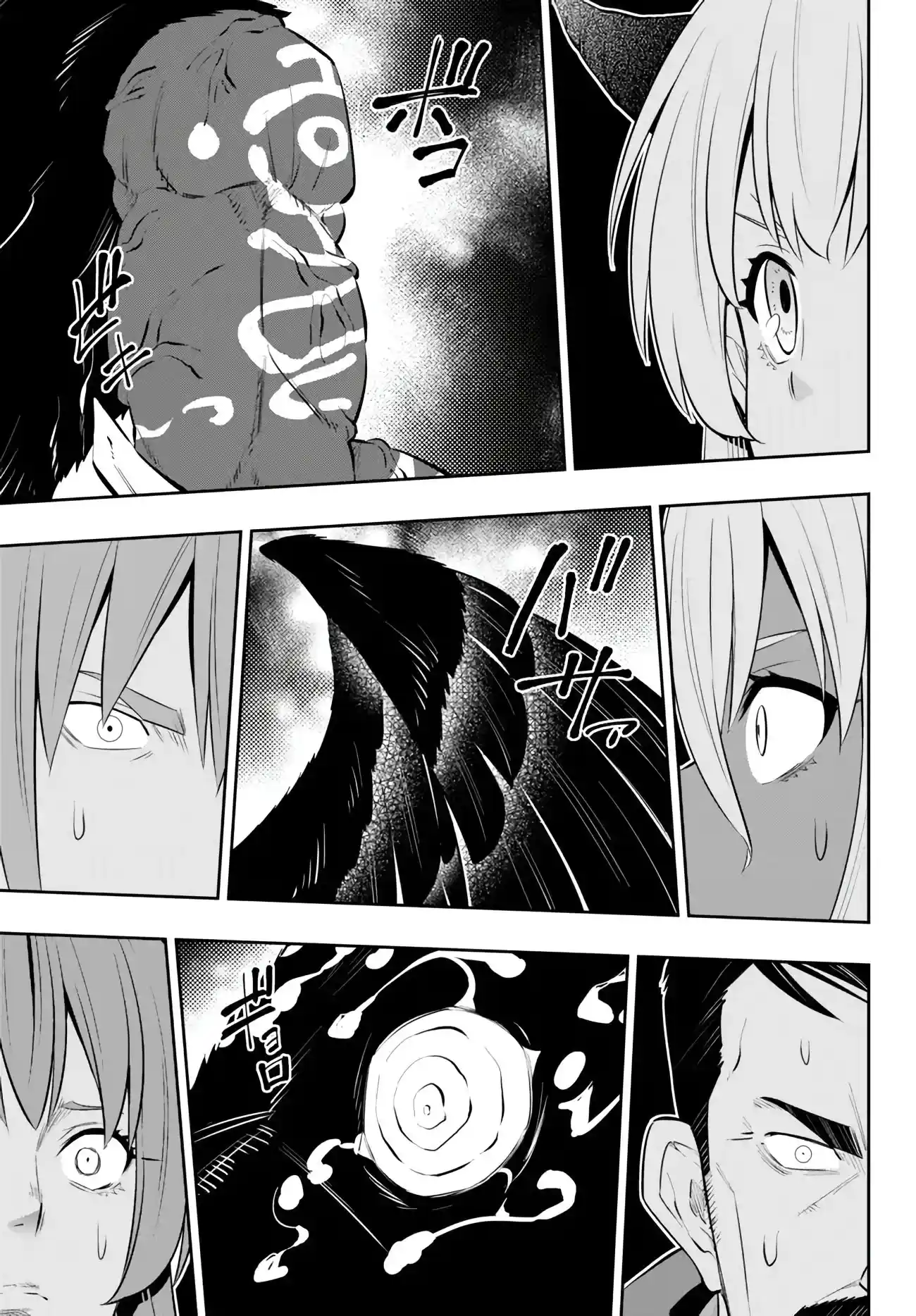 Isekai Maou to Shoukan Shoujo no Dorei Majutsu 99.2