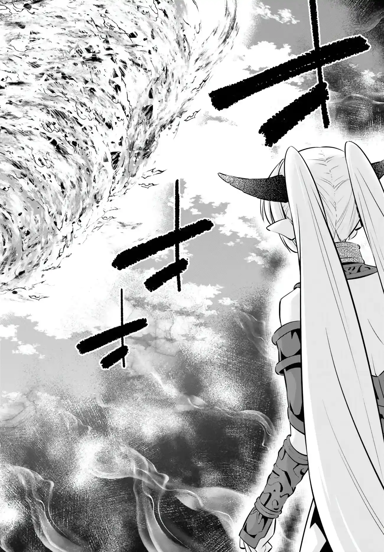 Isekai Maou to Shoukan Shoujo no Dorei Majutsu 99.2