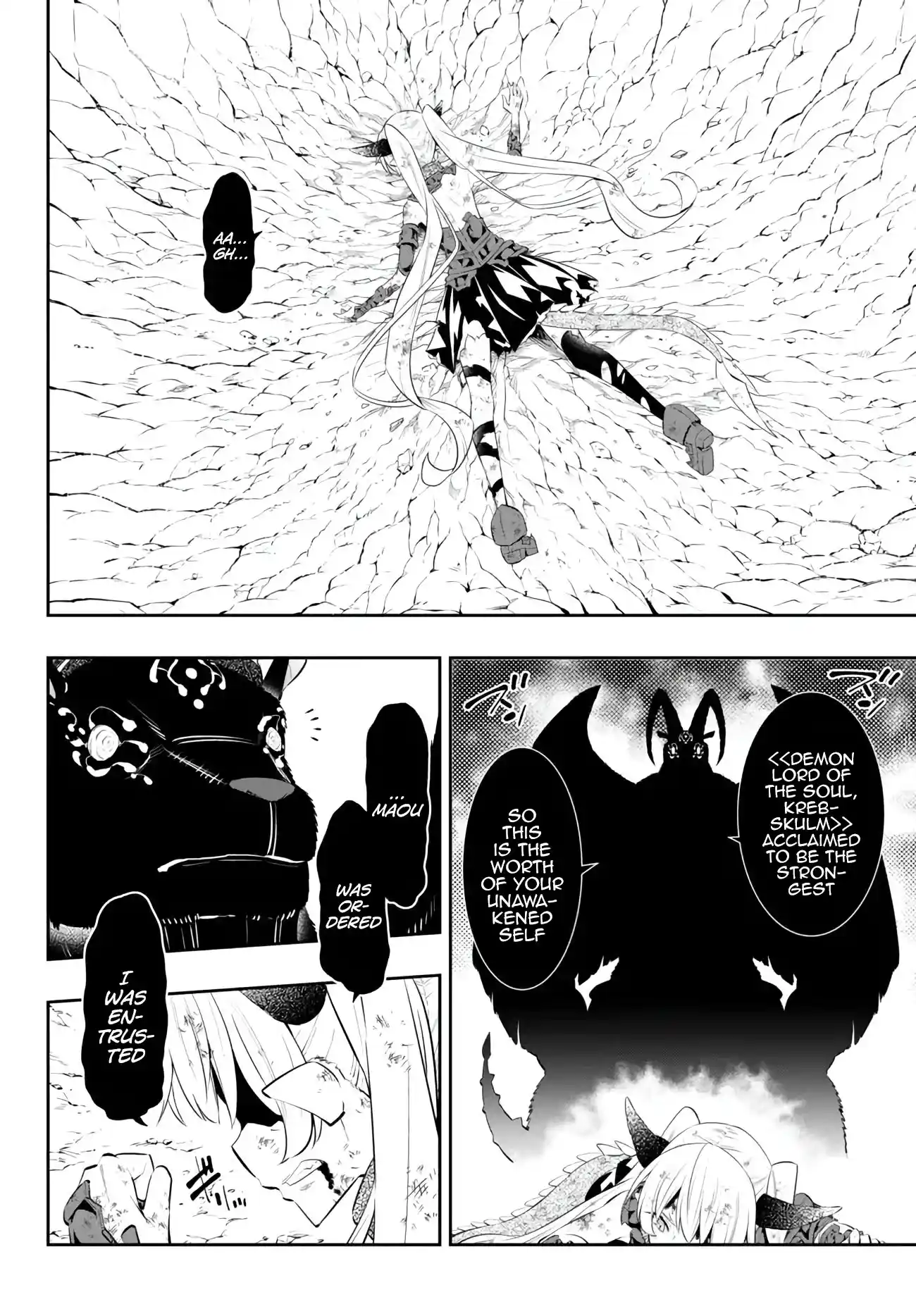 Isekai Maou to Shoukan Shoujo no Dorei Majutsu 99.3