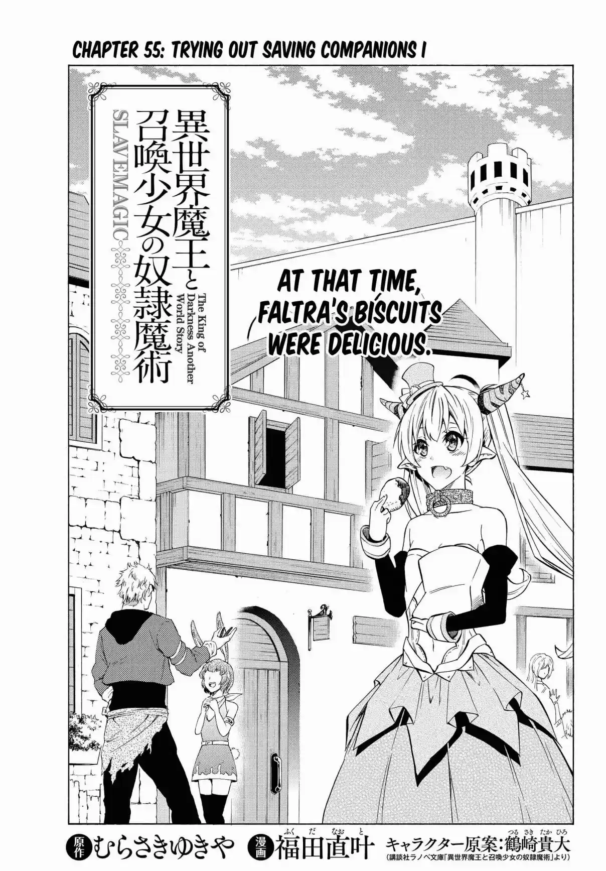 Isekai Maou to Shoukan Shoujo no Dorei Majutsu Ch. 55.1 Trying Out Saving Companions I