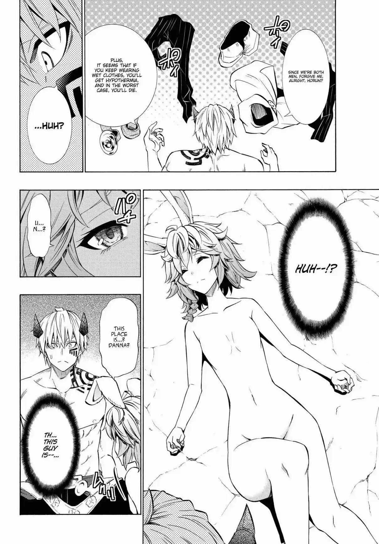 Isekai Maou to Shoukan Shoujo no Dorei Majutsu Ch. 55.1 Trying Out Saving Companions I