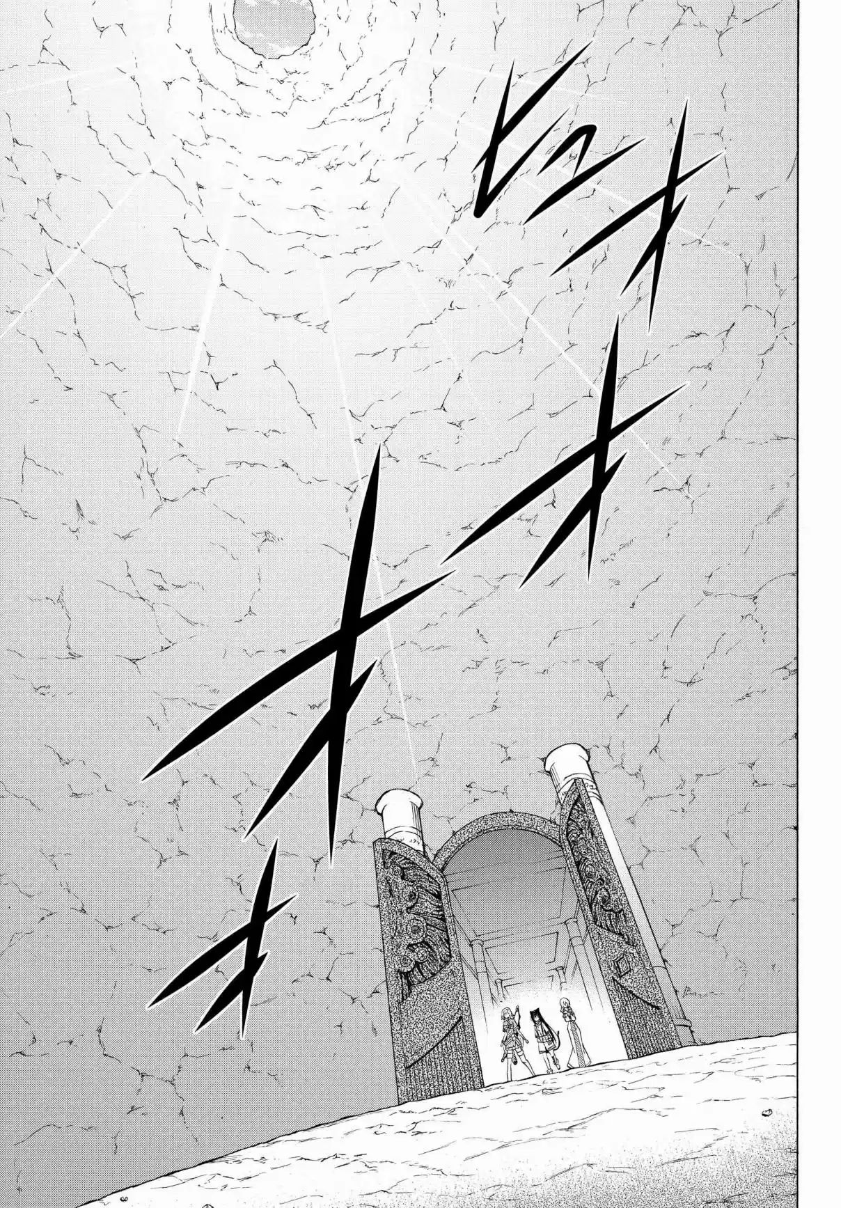 Isekai Maou to Shoukan Shoujo no Dorei Majutsu Ch. 55.2 Trying Out Saving Companions I