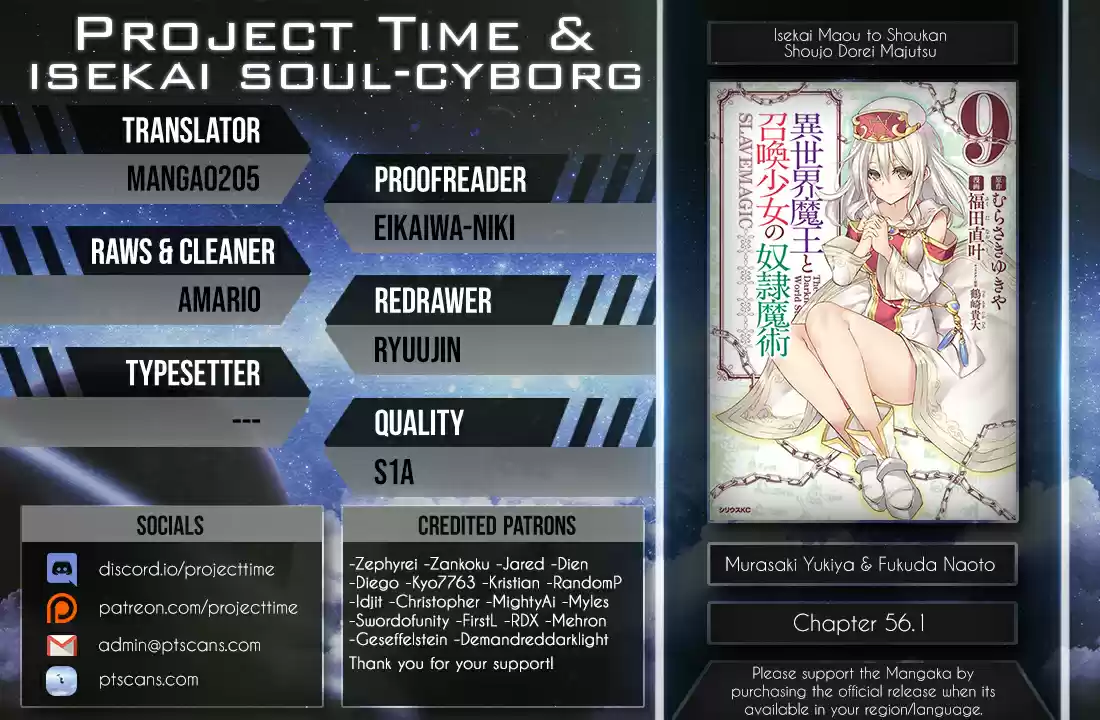 Isekai Maou to Shoukan Shoujo no Dorei Majutsu Ch. 56.1 Trying Out Saving Companions II