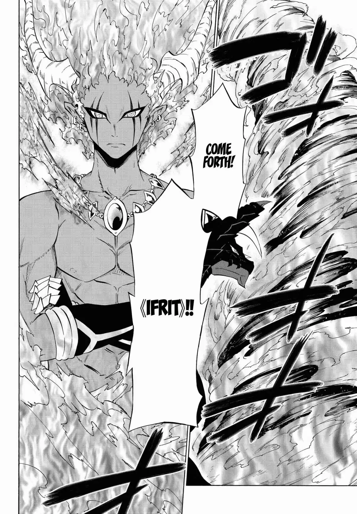 Isekai Maou to Shoukan Shoujo no Dorei Majutsu Ch. 56.1 Trying Out Saving Companions II