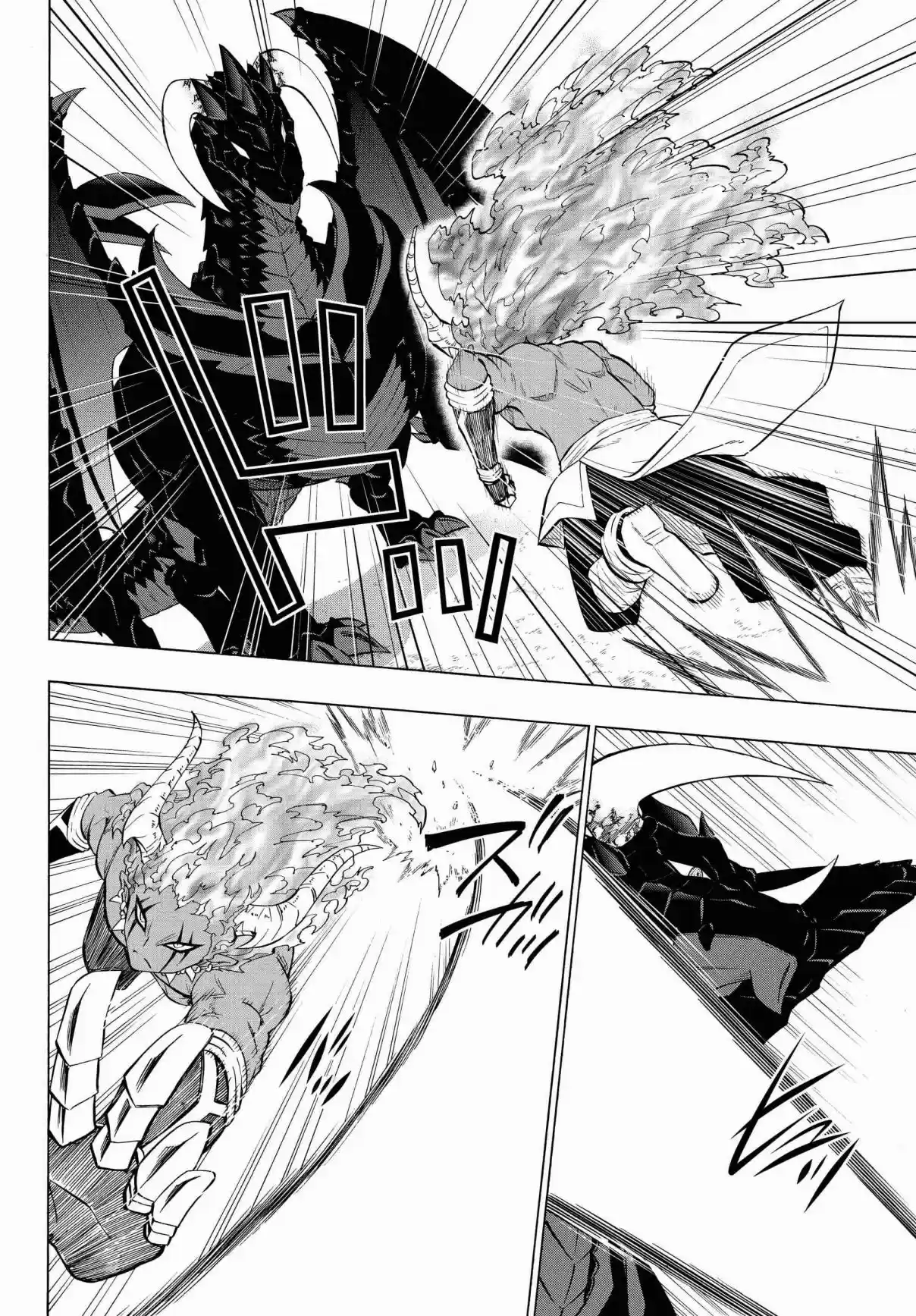 Isekai Maou to Shoukan Shoujo no Dorei Majutsu Ch. 56.1 Trying Out Saving Companions II