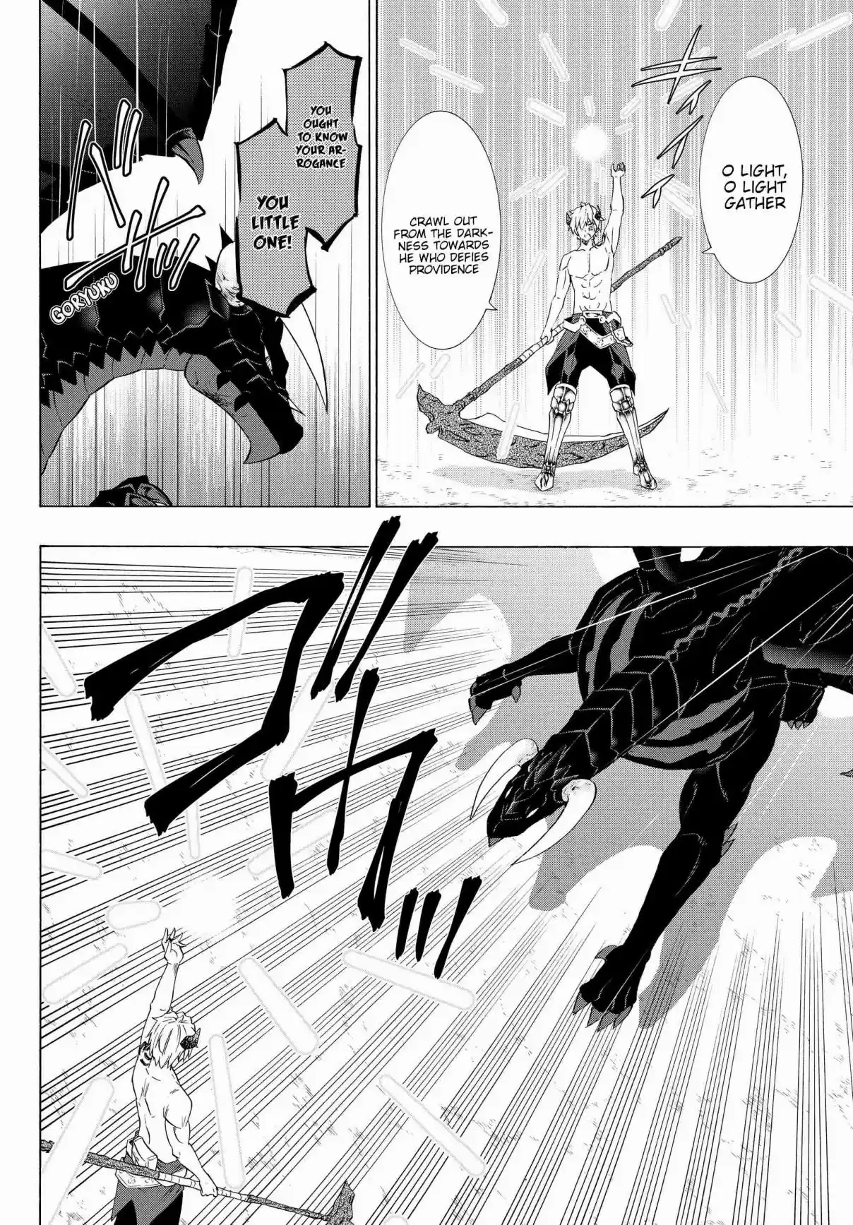 Isekai Maou to Shoukan Shoujo no Dorei Majutsu Ch. 57.1