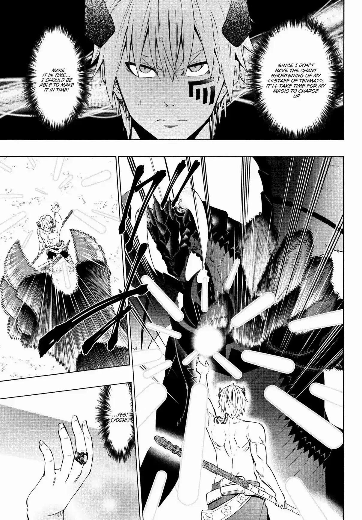 Isekai Maou to Shoukan Shoujo no Dorei Majutsu Ch. 57.1