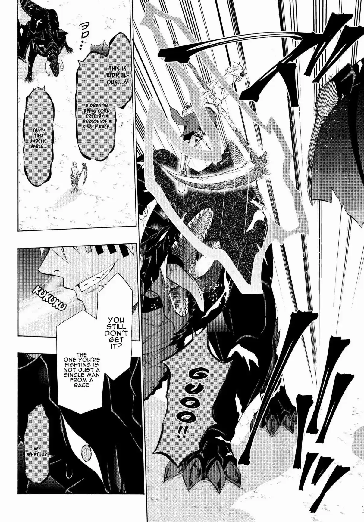 Isekai Maou to Shoukan Shoujo no Dorei Majutsu Ch. 57.1