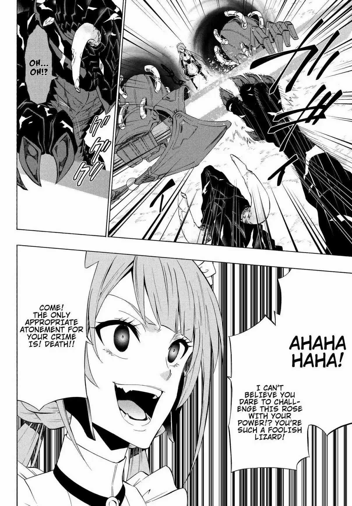 Isekai Maou to Shoukan Shoujo no Dorei Majutsu Ch. 57.1