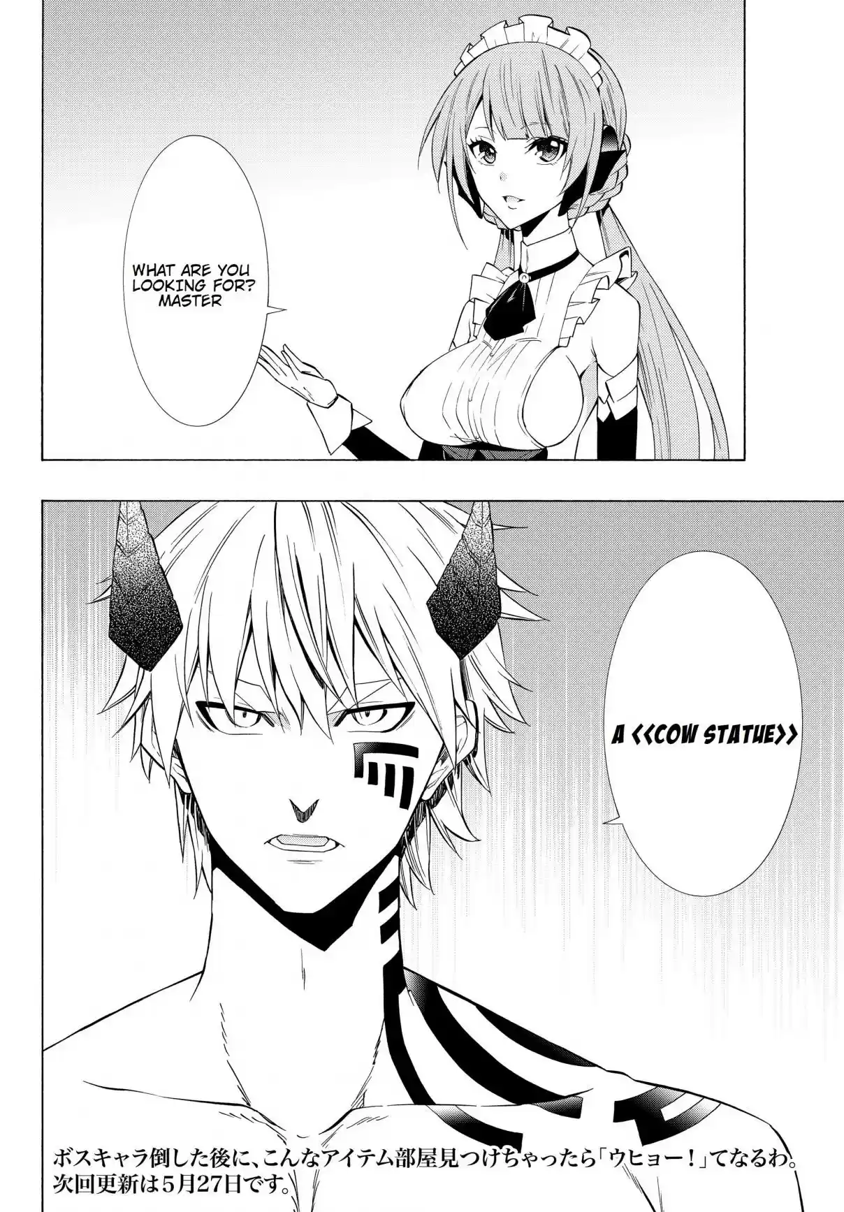 Isekai Maou to Shoukan Shoujo no Dorei Majutsu Ch. 57.2