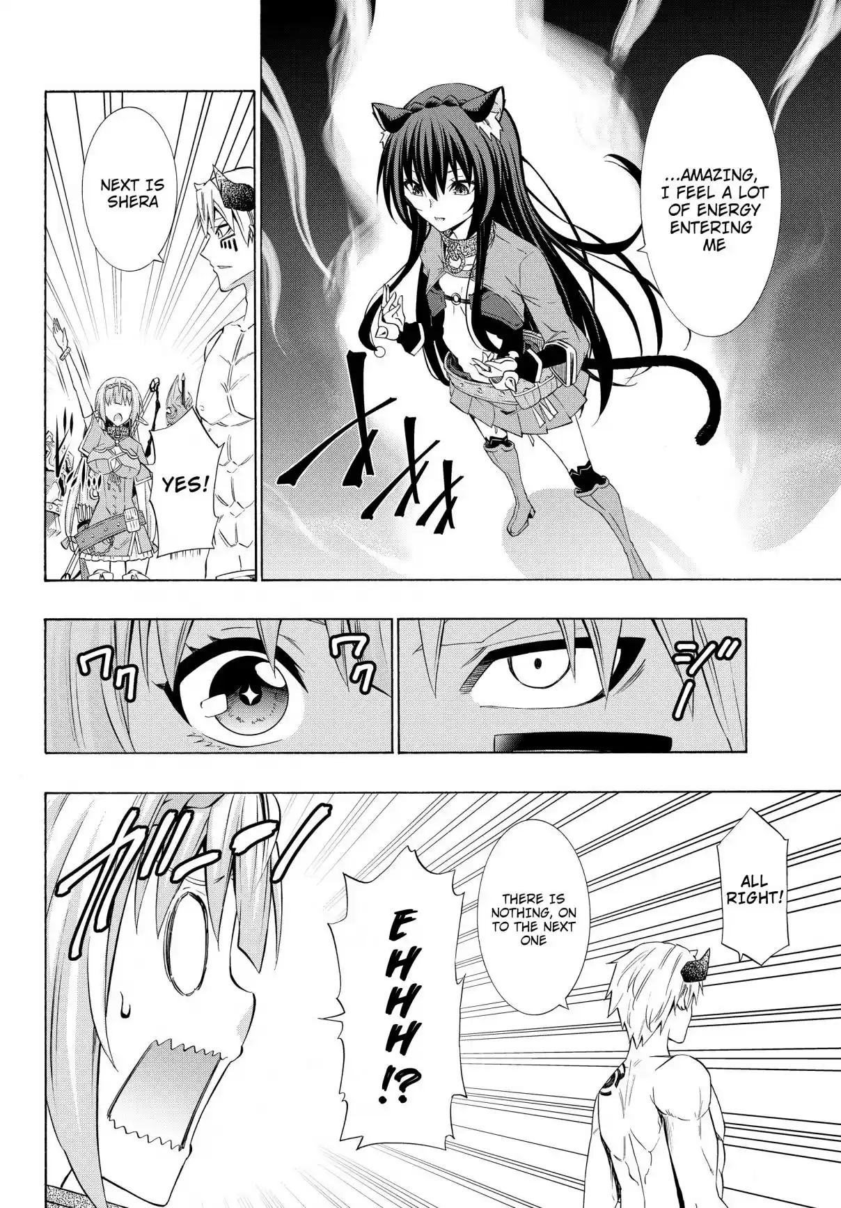 Isekai Maou to Shoukan Shoujo no Dorei Majutsu Ch. 58.1