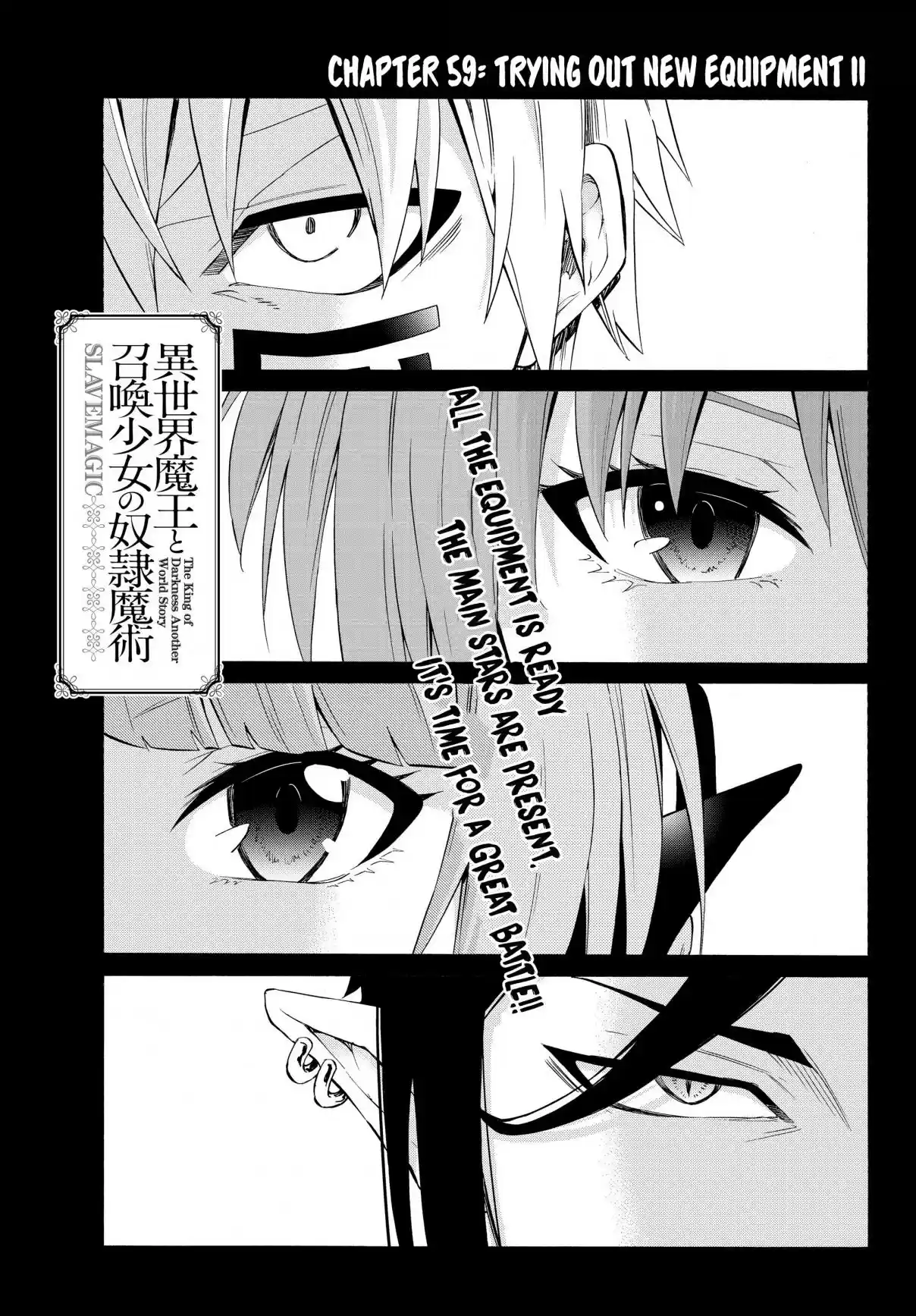 Isekai Maou to Shoukan Shoujo no Dorei Majutsu Ch. 59.1