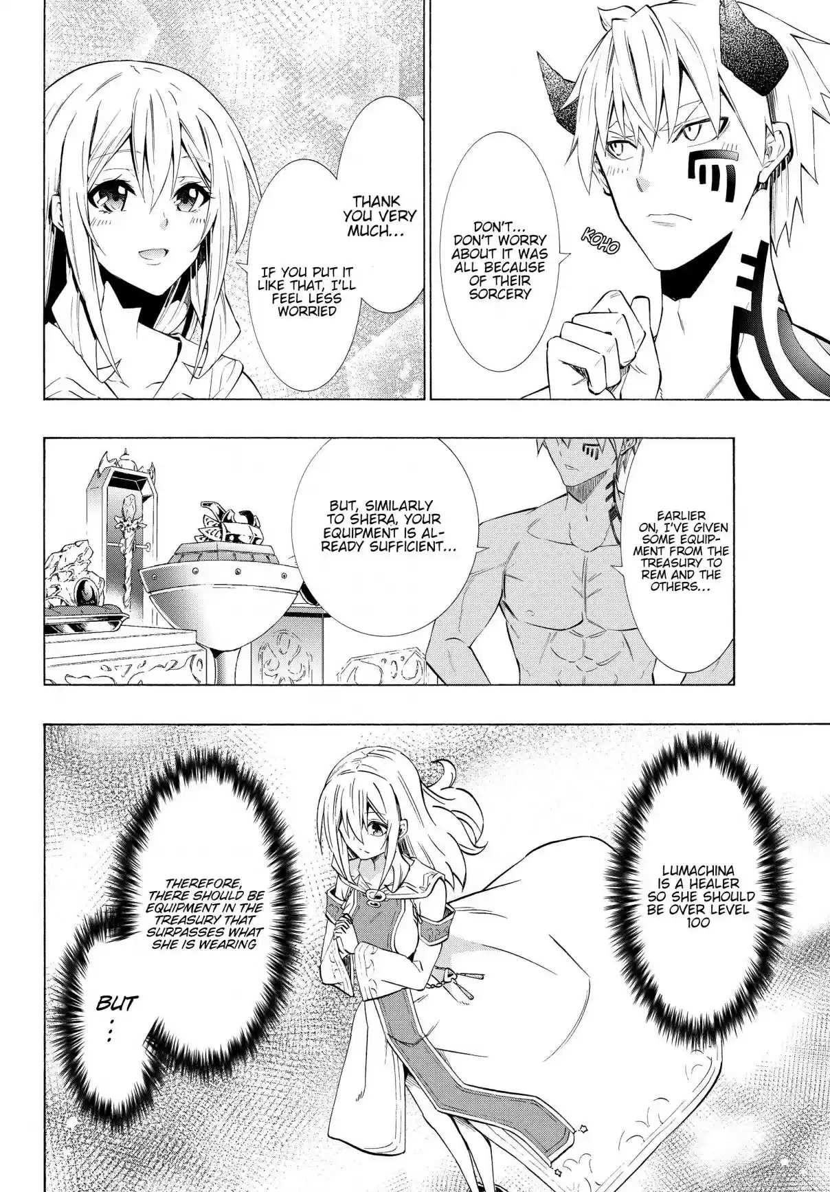 Isekai Maou to Shoukan Shoujo no Dorei Majutsu Ch. 59.1