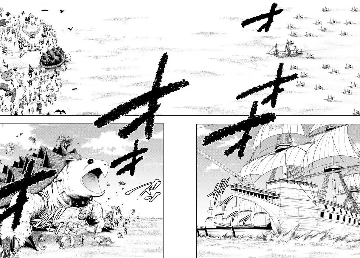 Isekai Maou to Shoukan Shoujo no Dorei Majutsu Ch. 59.1