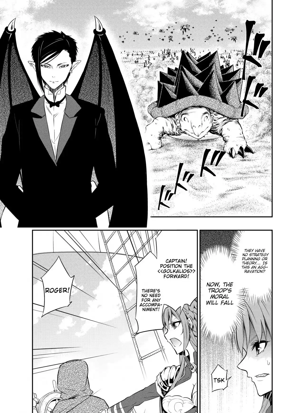 Isekai Maou to Shoukan Shoujo no Dorei Majutsu Ch. 59.1