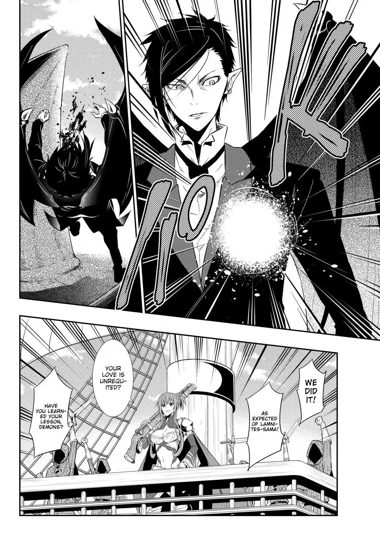 Isekai Maou to Shoukan Shoujo no Dorei Majutsu Ch. 59.1