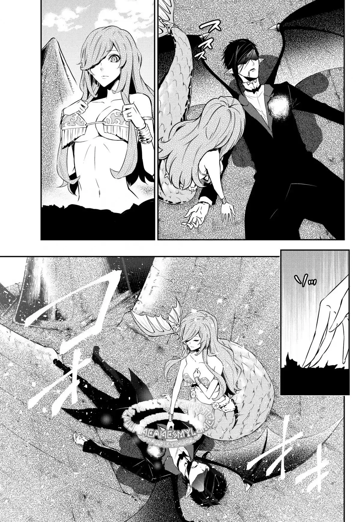 Isekai Maou to Shoukan Shoujo no Dorei Majutsu Ch. 59.2