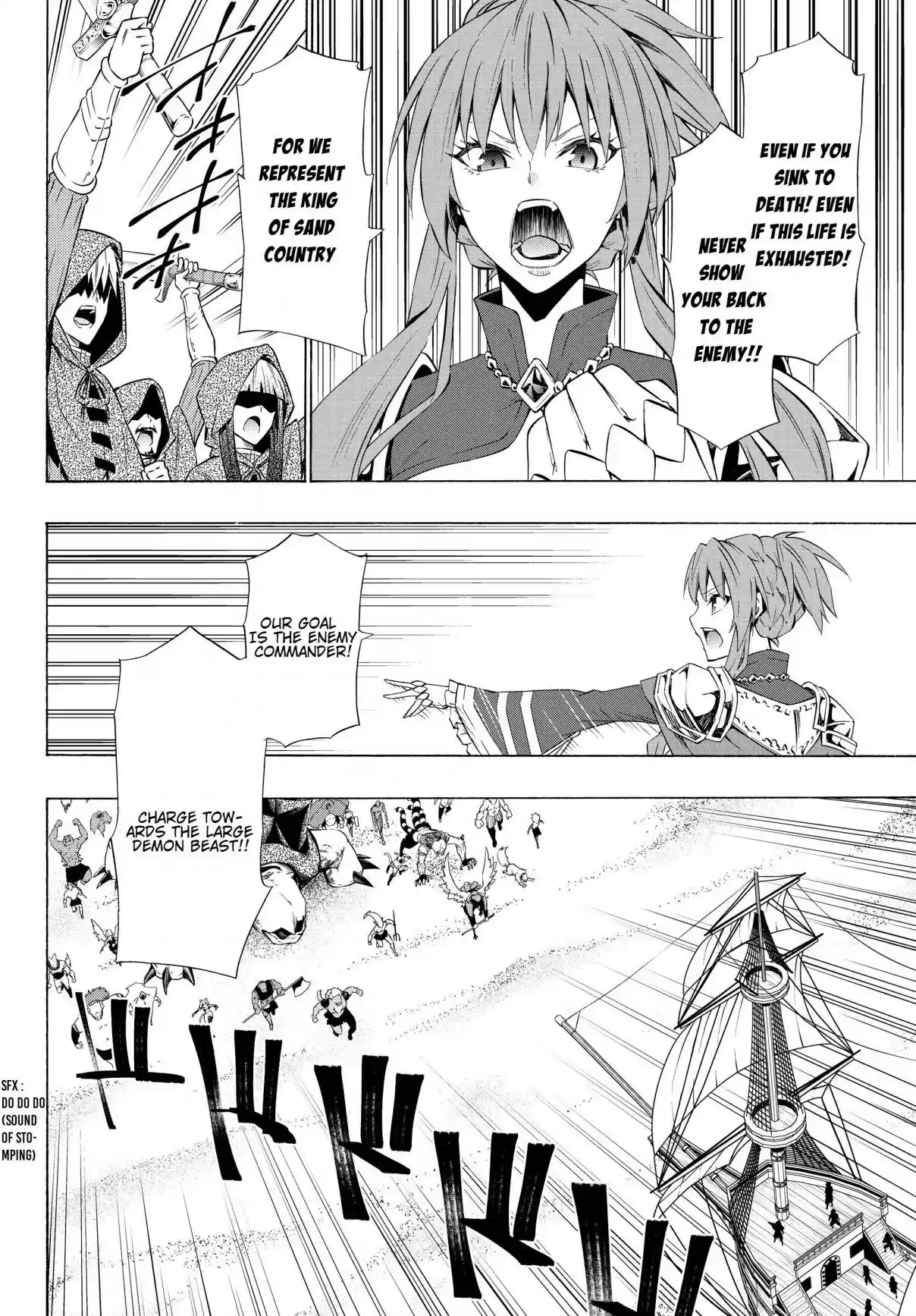 Isekai Maou to Shoukan Shoujo no Dorei Majutsu Ch. 59.2