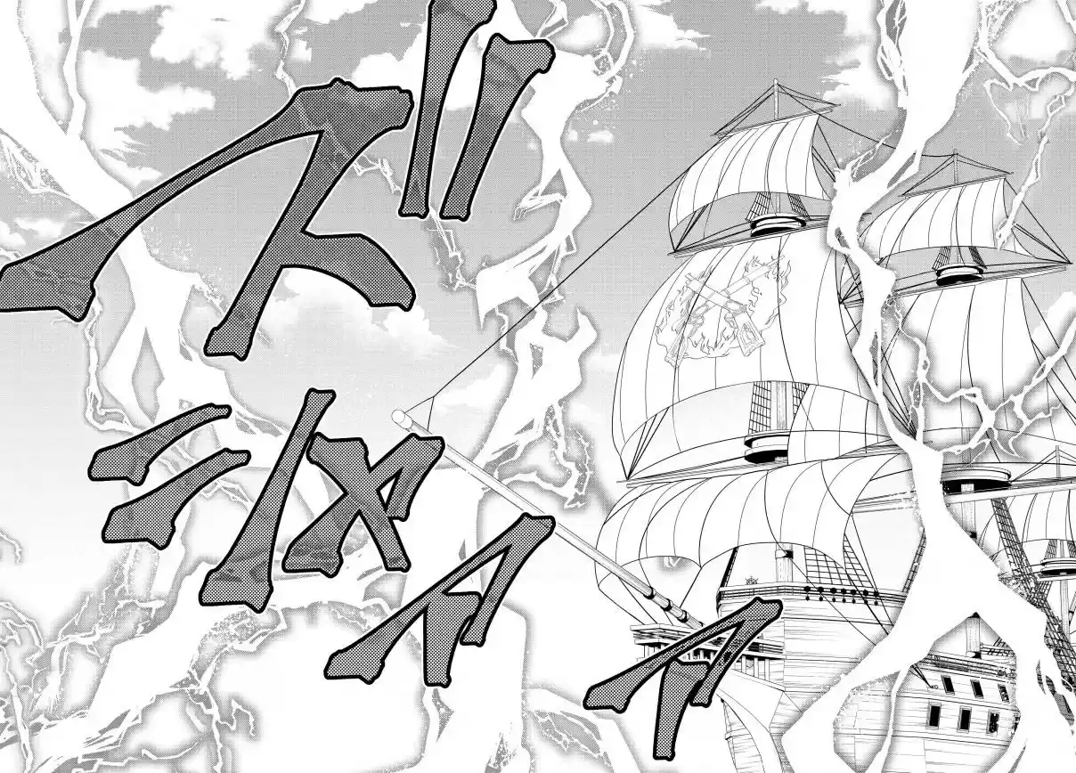 Isekai Maou to Shoukan Shoujo no Dorei Majutsu Ch. 59.2