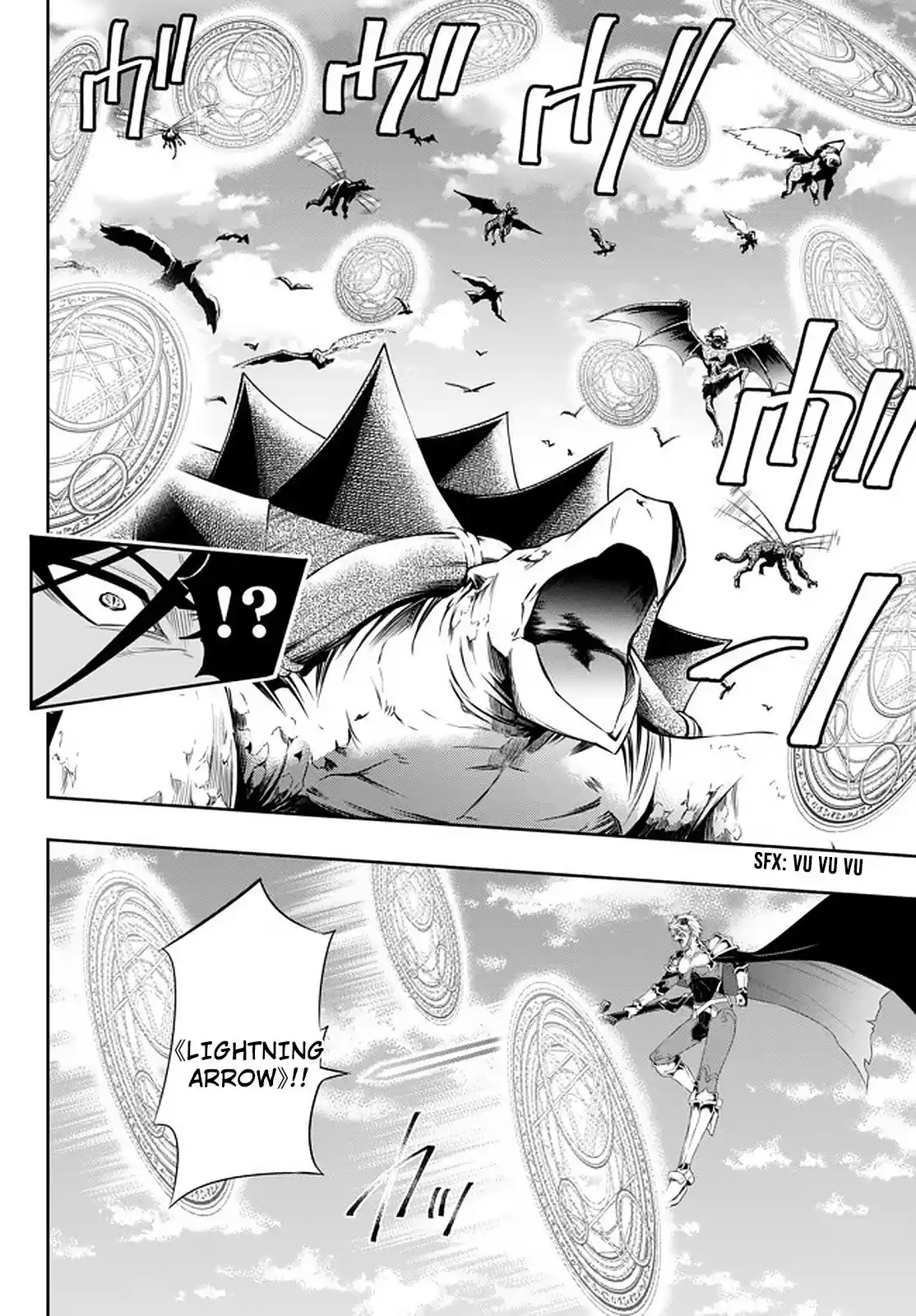 Isekai Maou to Shoukan Shoujo no Dorei Majutsu Ch. 61.1 Trying Our New Weapons II