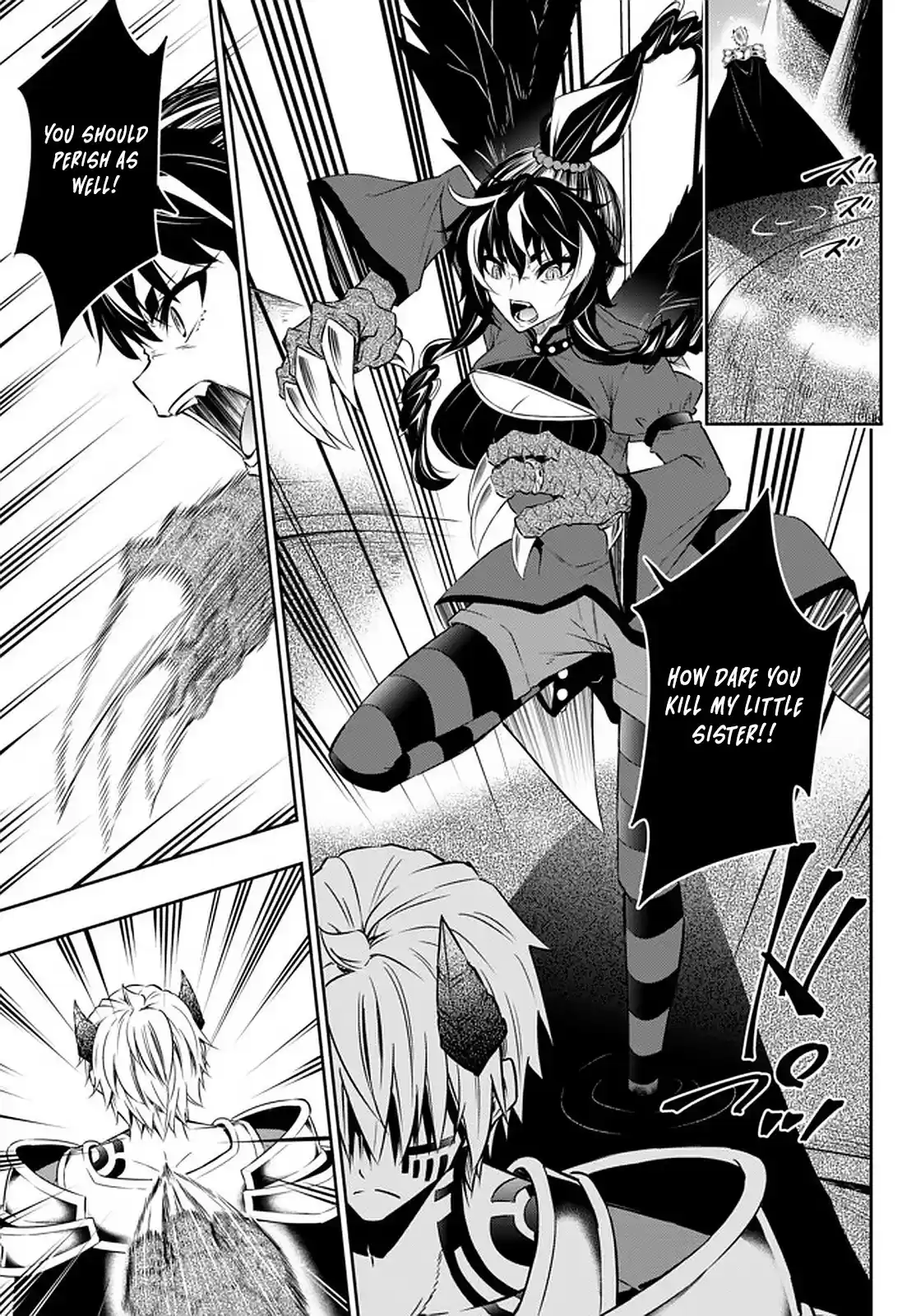 Isekai Maou to Shoukan Shoujo no Dorei Majutsu Ch. 61.1 Trying Our New Weapons II