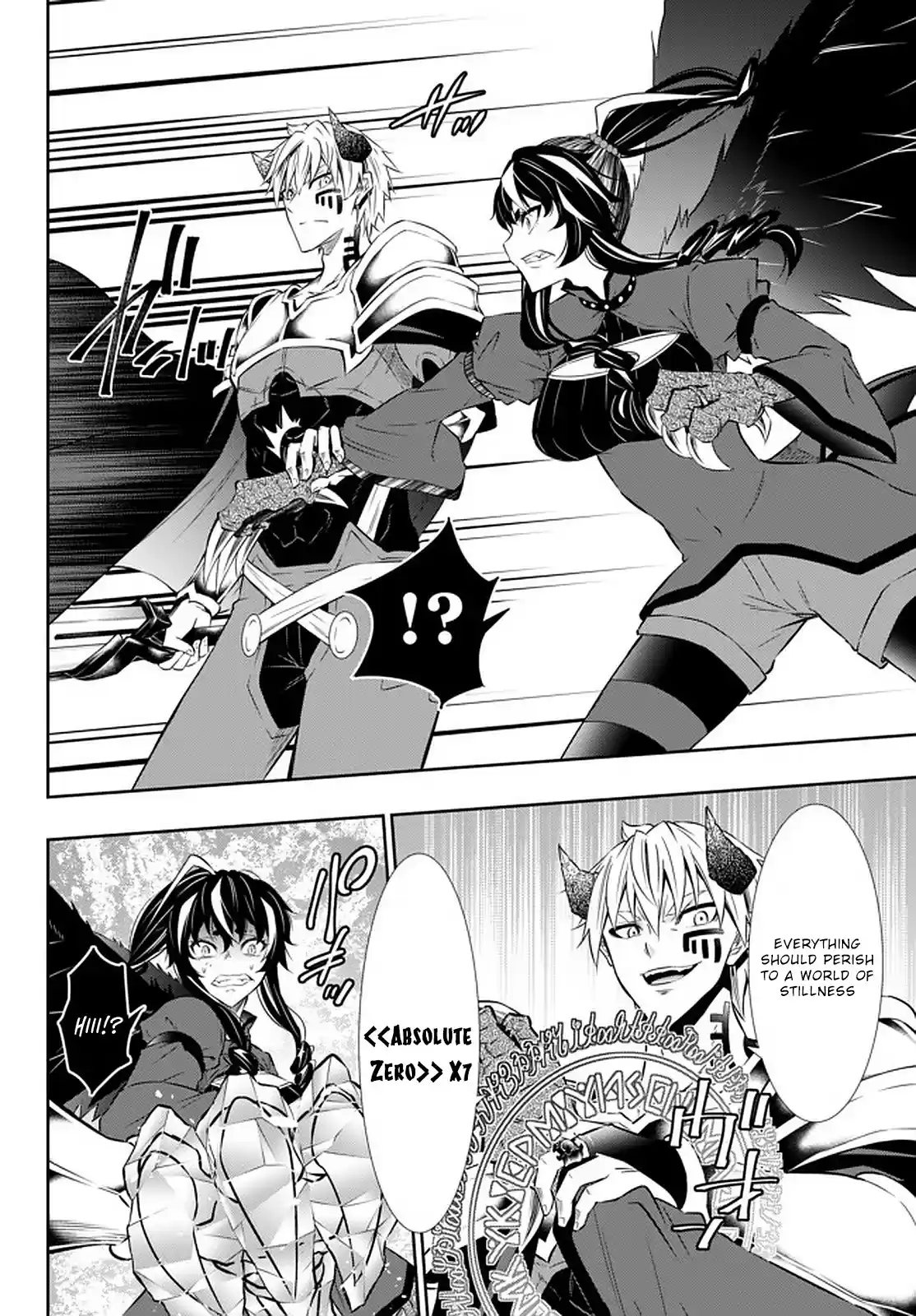 Isekai Maou to Shoukan Shoujo no Dorei Majutsu Ch. 61.1 Trying Our New Weapons II