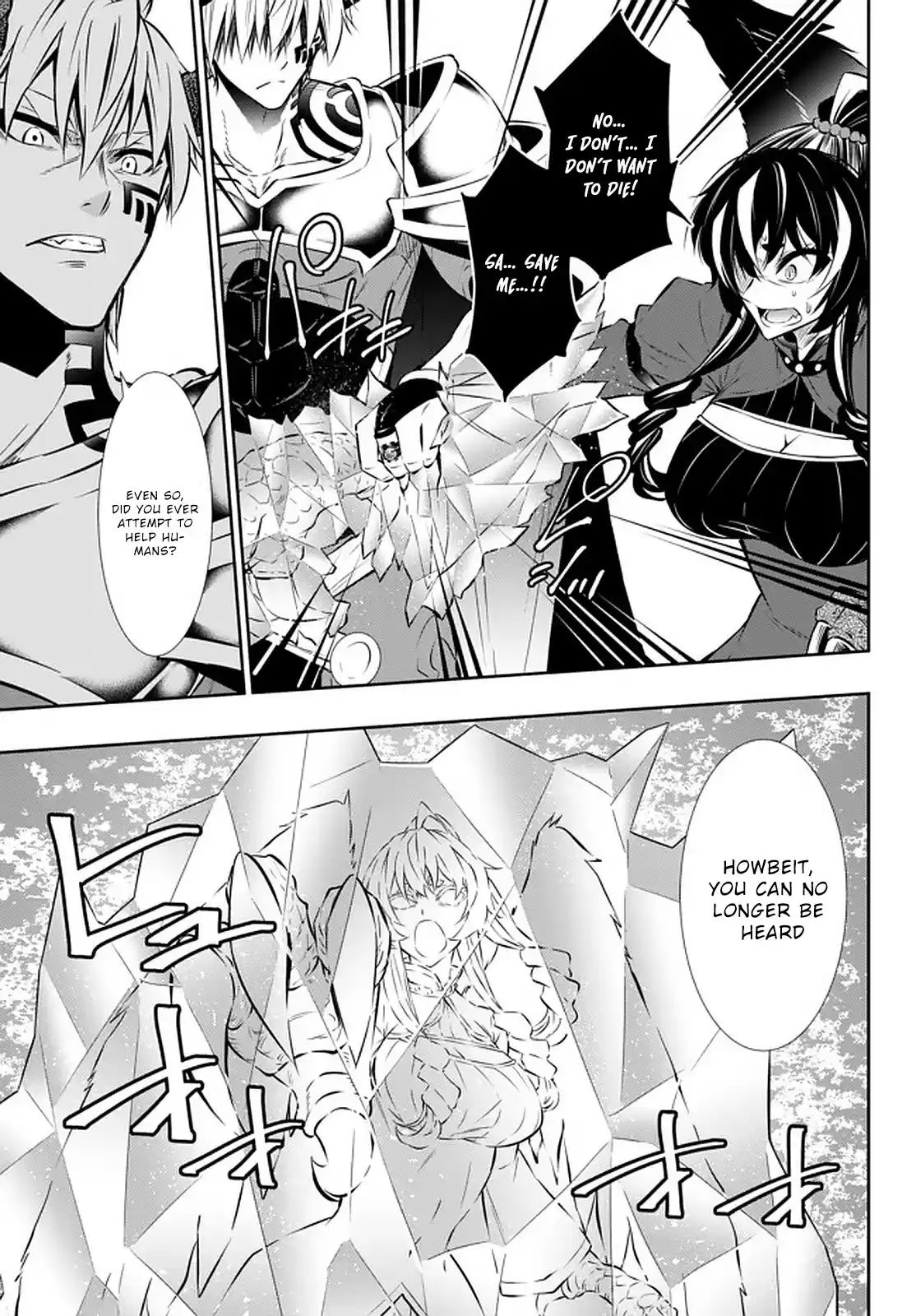 Isekai Maou to Shoukan Shoujo no Dorei Majutsu Ch. 61.1 Trying Our New Weapons II