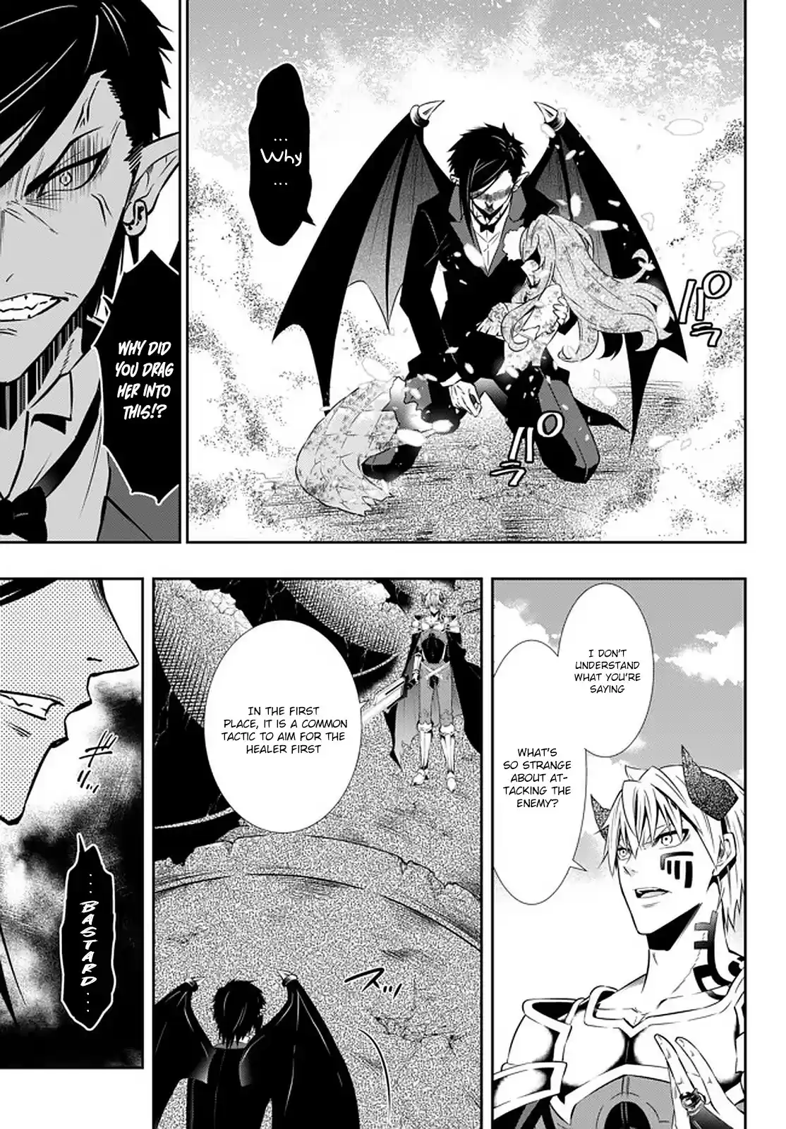 Isekai Maou to Shoukan Shoujo no Dorei Majutsu Ch. 61.1 Trying Our New Weapons II