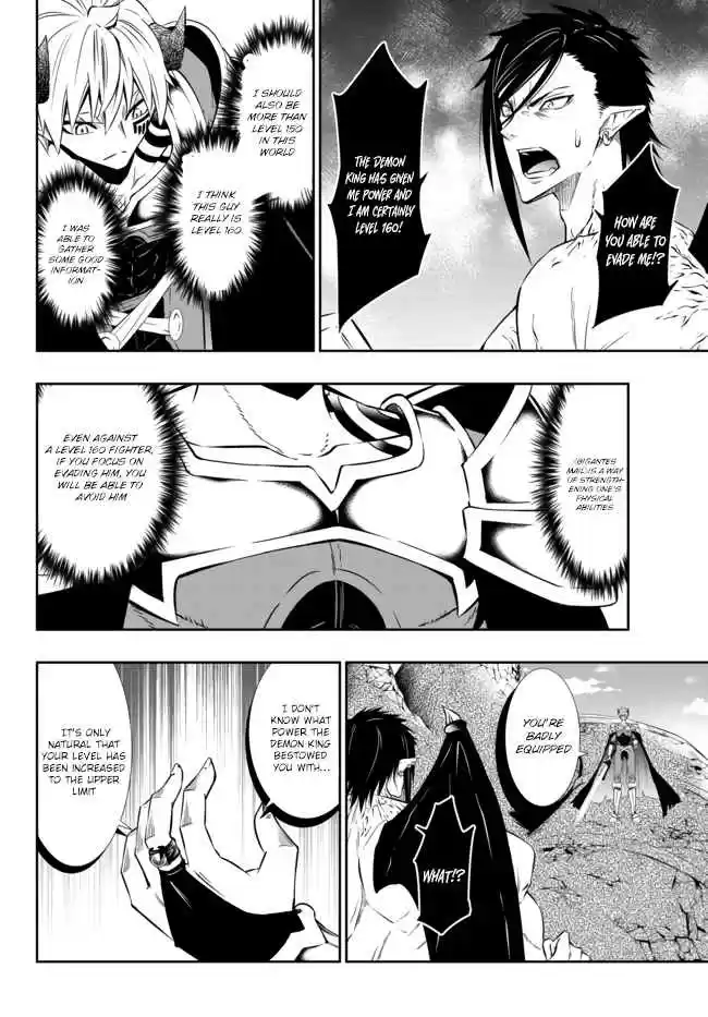 Isekai Maou to Shoukan Shoujo no Dorei Majutsu Ch. 61.2 Using Our New Weapons II (Part 2)