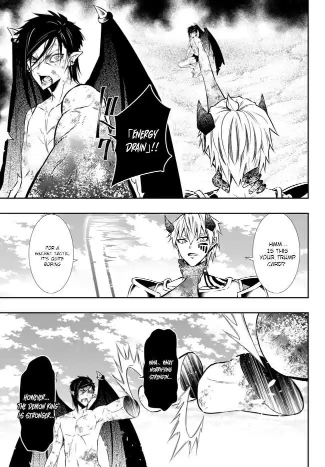 Isekai Maou to Shoukan Shoujo no Dorei Majutsu Ch. 61.2 Using Our New Weapons II (Part 2)